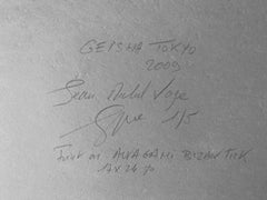 Tokyo, Japan, Geisha, Contemporary Portrait Photography on Japanese Paper