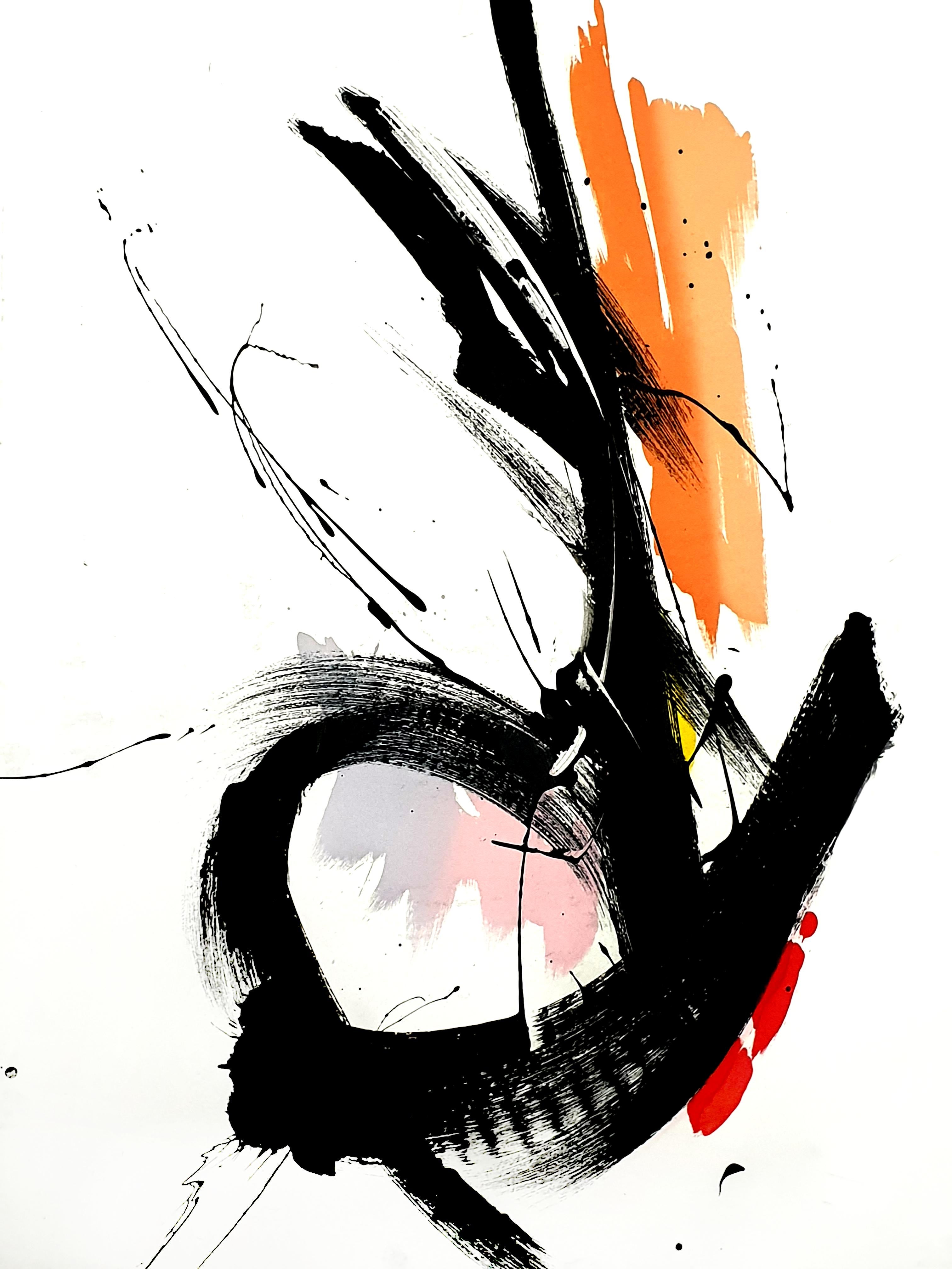Jean Miotte - Composition abstraite - Lithographie originale signée en vente 3