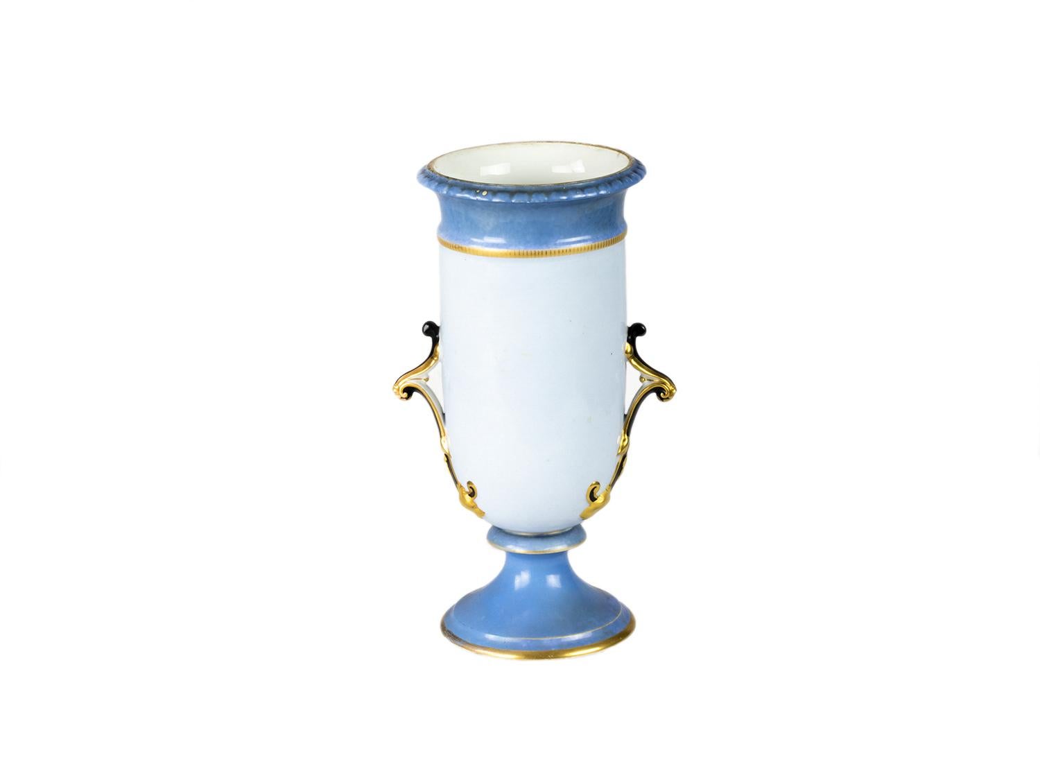 French Jean Nast Napoleon III Porcelain Vase, 19th Century For Sale