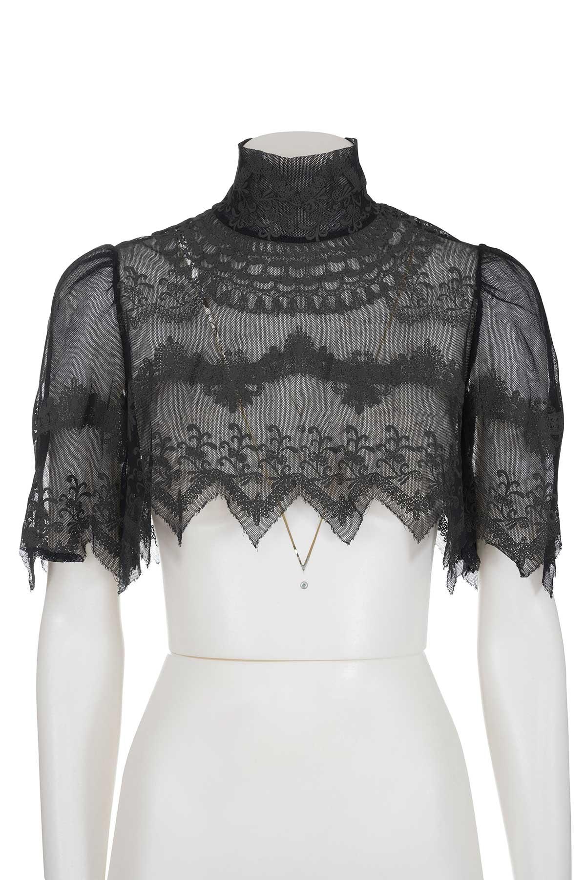 JEAN PAUL GAULTIER 90's Chal de encaje icónico en Bueno estado para la venta en Milano, MILANO