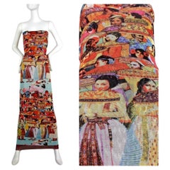 Jean Paul Gaultier Asian Indian Faces People Ethnic Multicultural Mesh Dress