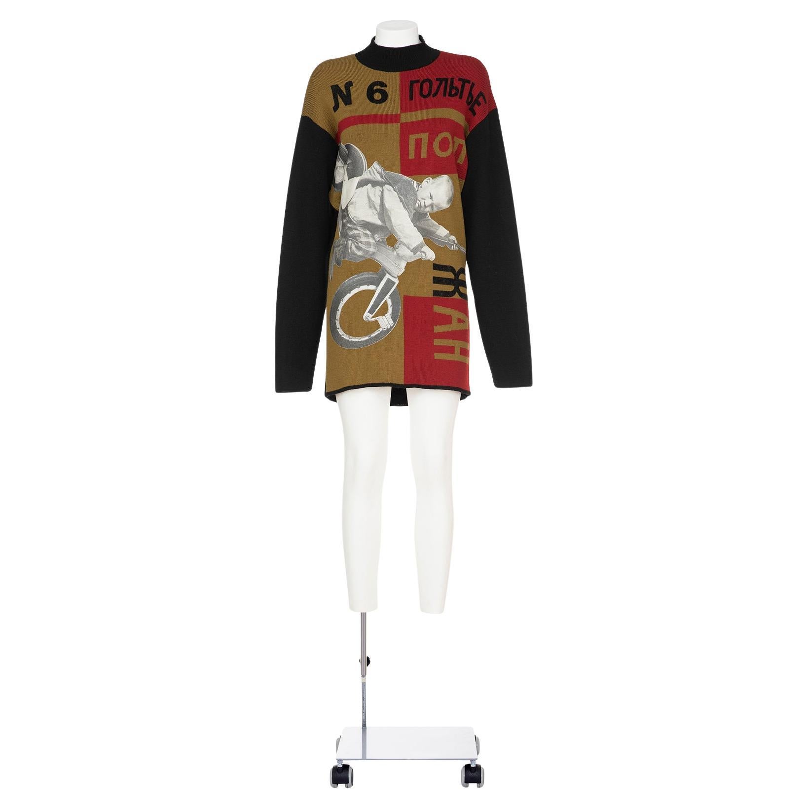 JEAN PAUL GAULTIER FW 87 Iconic and rare intarsia sweater