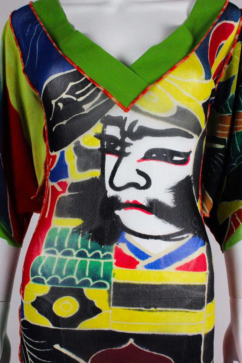 Beige Jean Paul Gaultier Kimono Dress S/S 1999