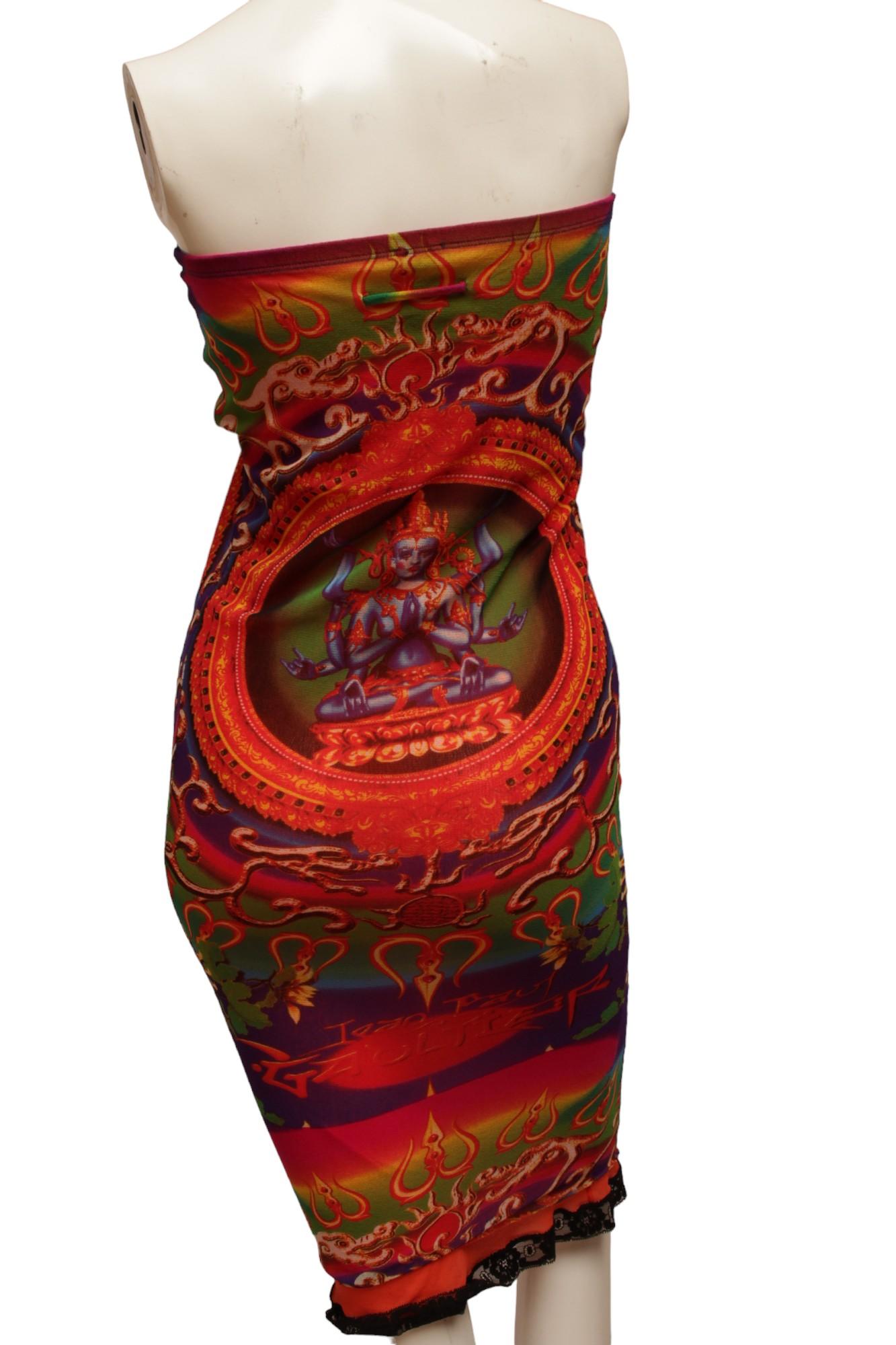 JEAN PAUL GAULTIER Maille, MESH, Hindu G-d Shiva Butterfly Tattoo Skirt or Dress 1