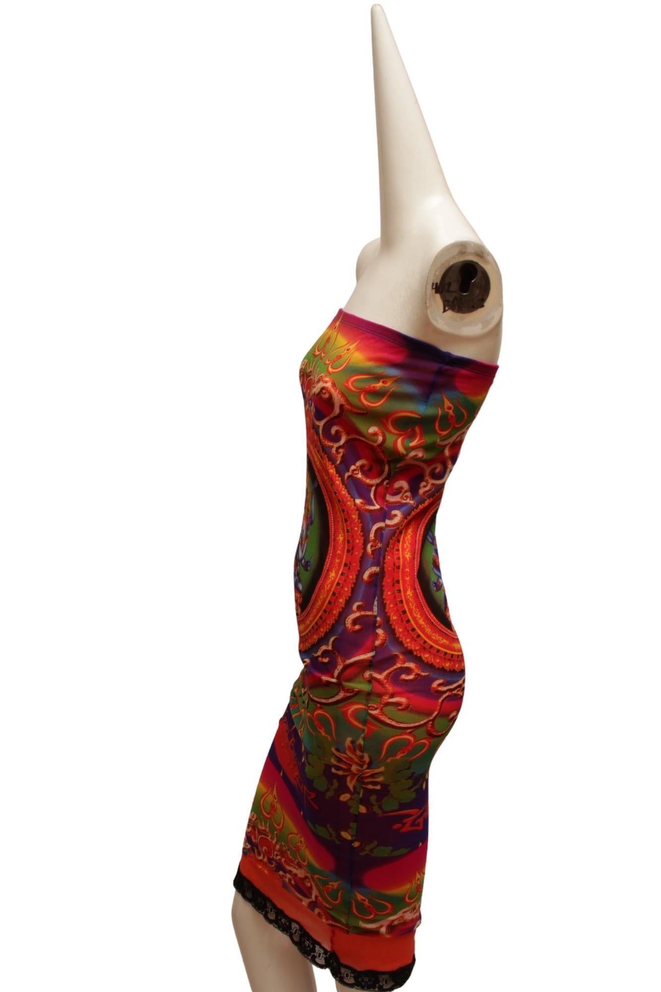 JEAN PAUL GAULTIER Maille, MESH, Hindu G-d Shiva Butterfly Tattoo Skirt or Dress 2