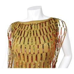 Jean Paul Gaultier Metallic Layered Net Two-Piece Vintage Dress