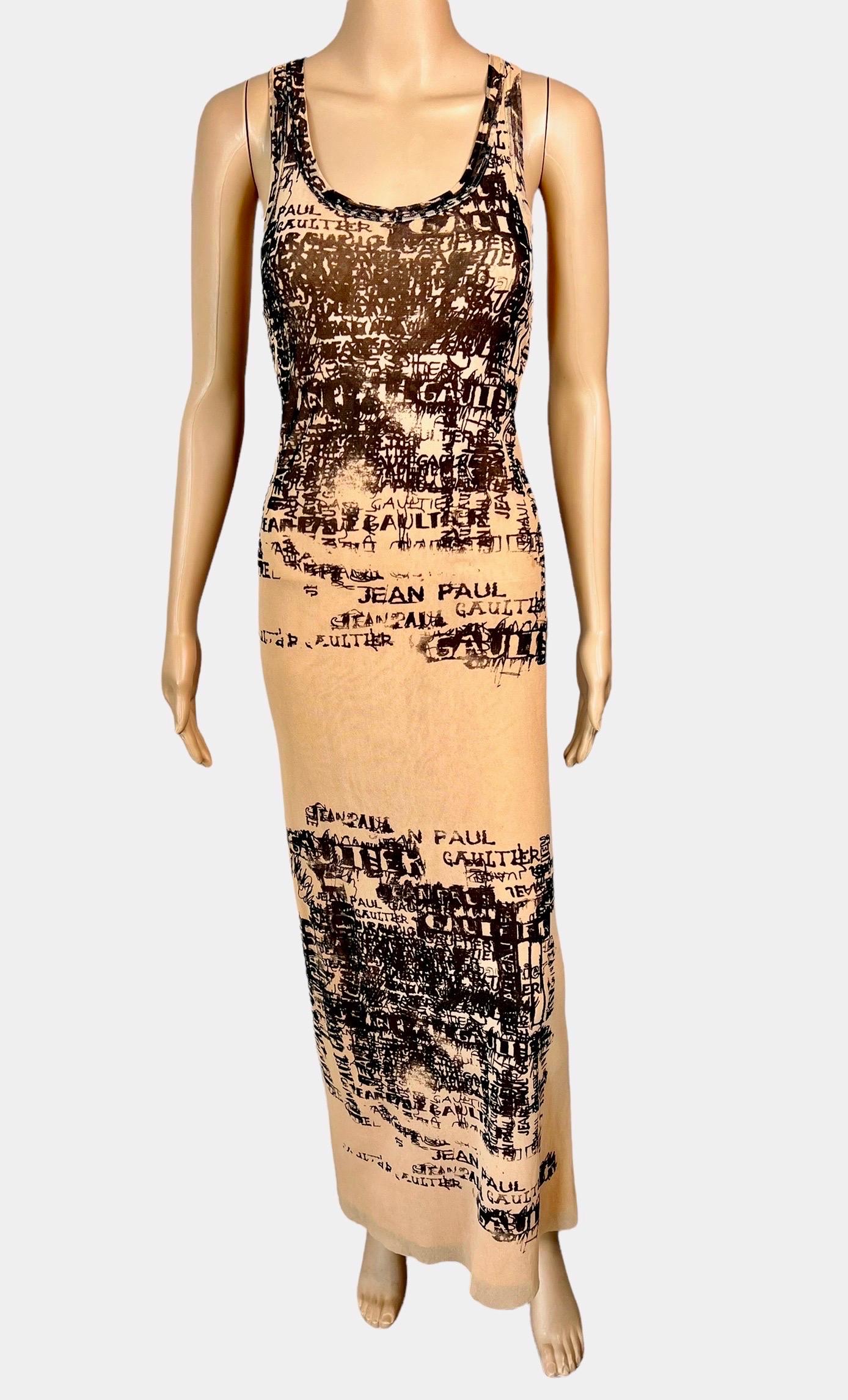 shape purple butterfly print mesh low waist maxi skirt