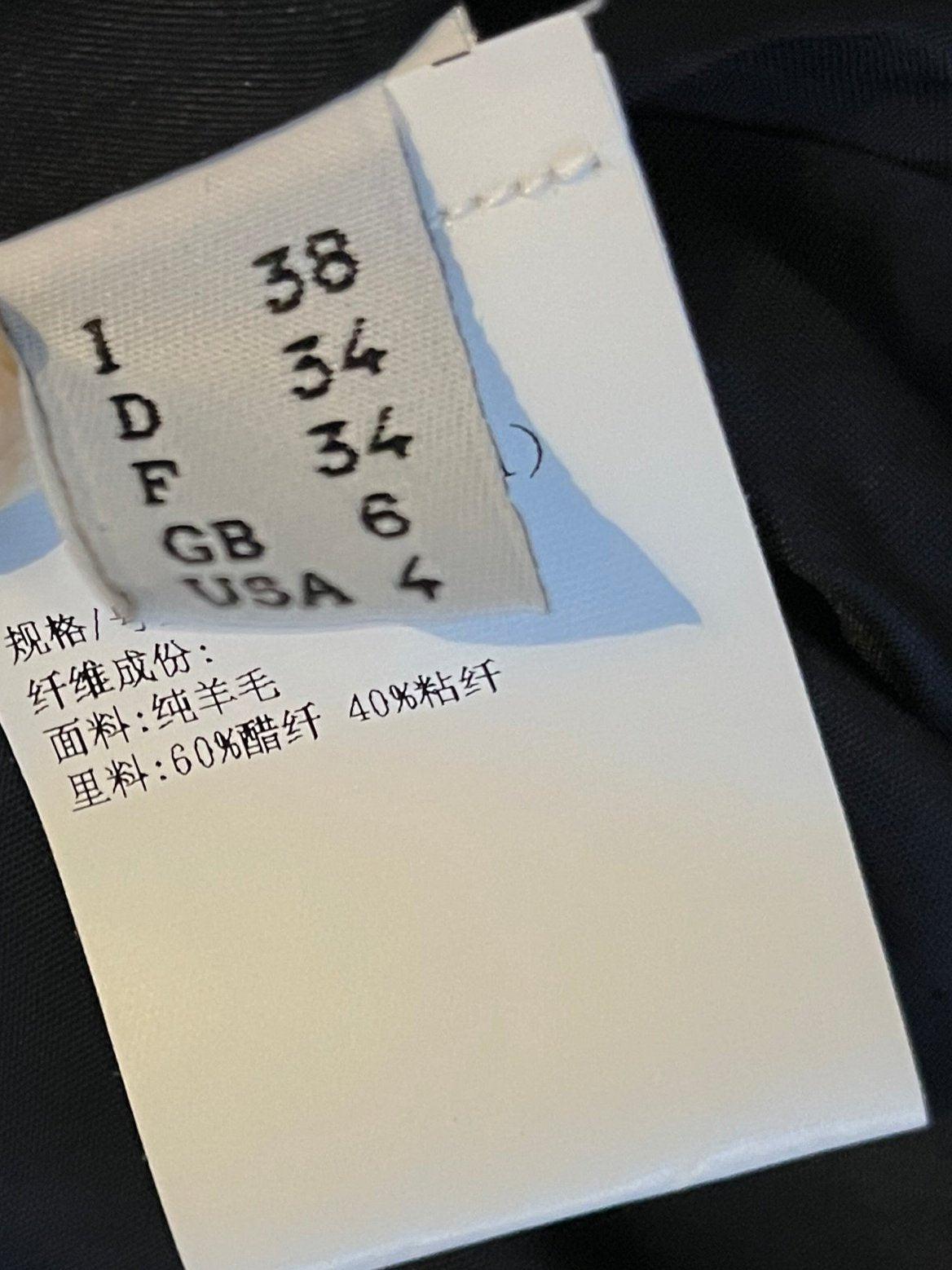 JEAN PAUL GAULTIER S/s 2013 Detachable Corseted Striped Blazer in vendita 11