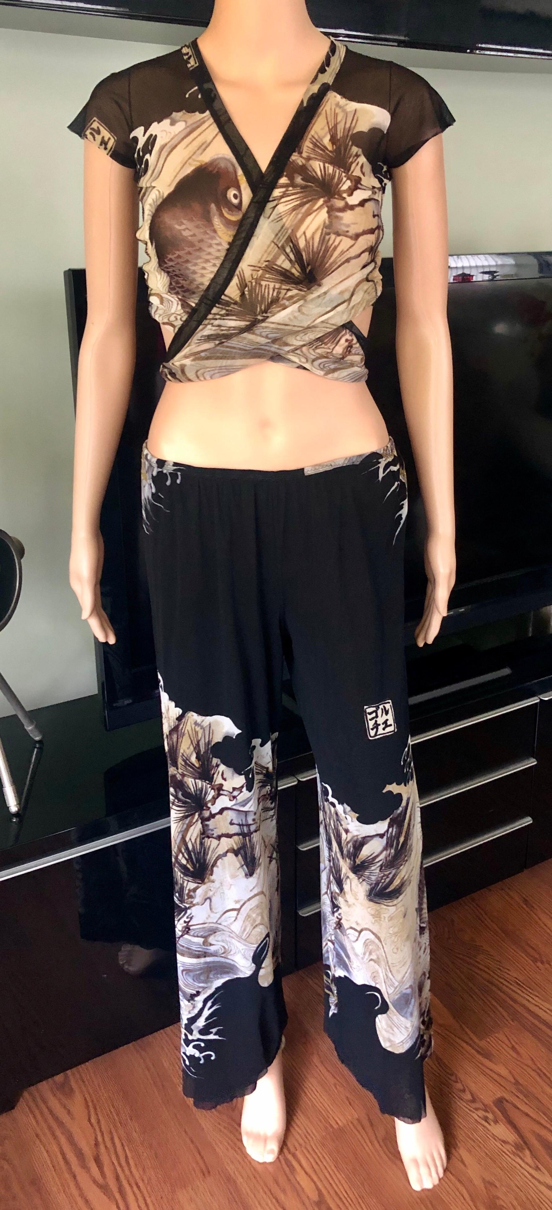 Jean Paul Gaultier Soleil Vintage Top & Hose mit Tattoo-Druck, Koi-Fisch-Print, 2 Stück im Zustand „Gut“ in Naples, FL