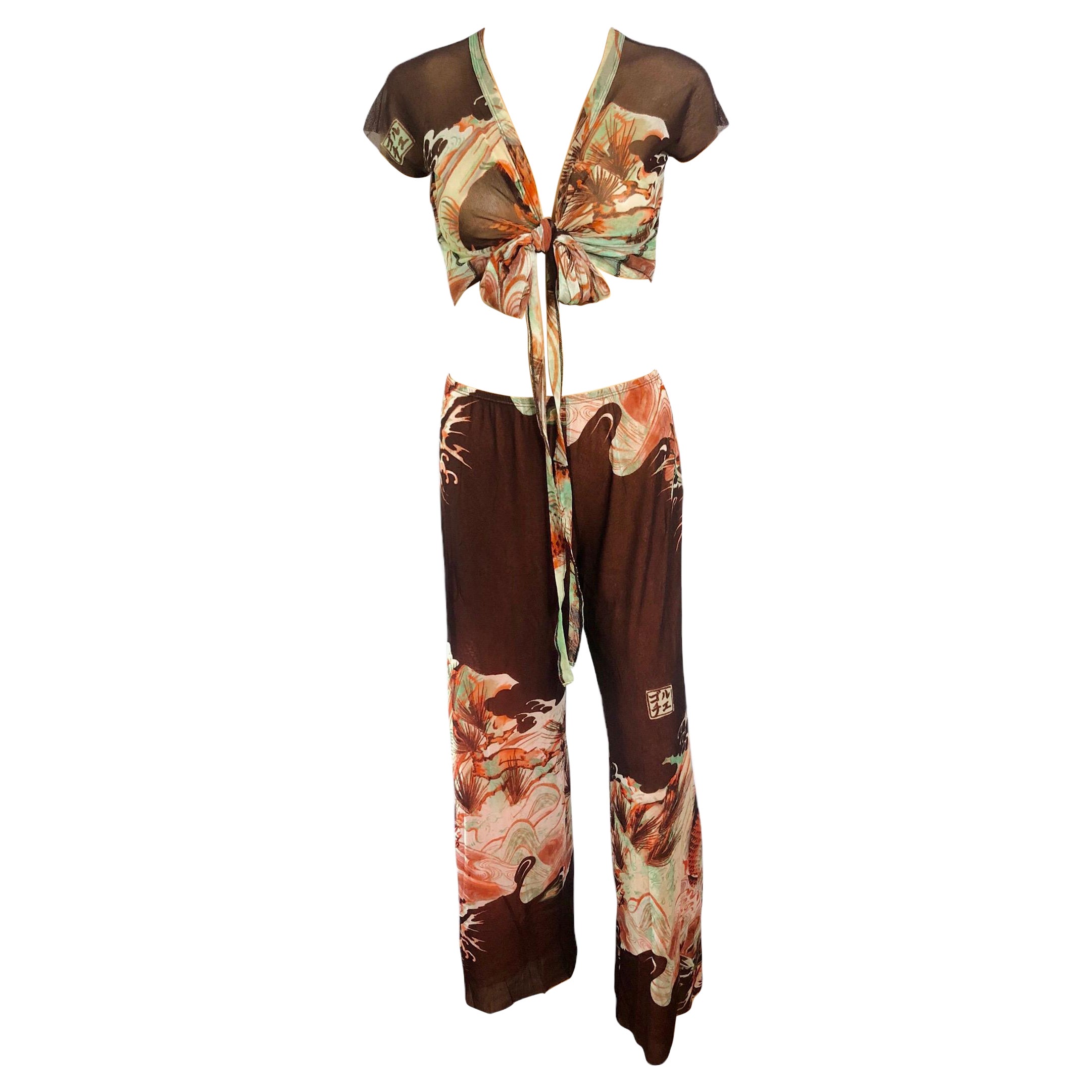 Jean Paul Gaultier Soleil Vintage Koi Fish Tattoo Print Top & Pants 2 Piece Set