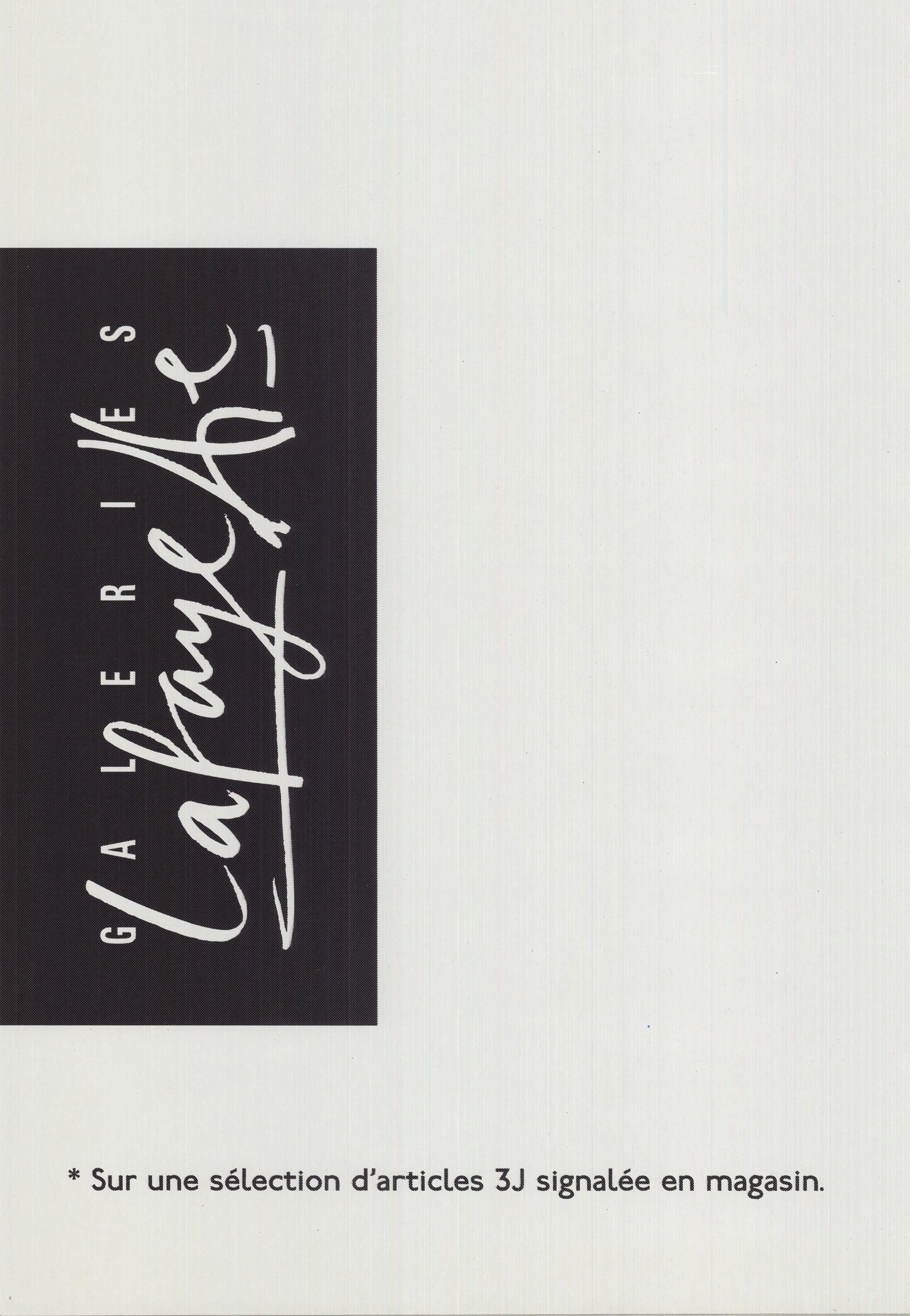 Jean-Paul Goude 'Galeries Lafayette'- For Sale 2