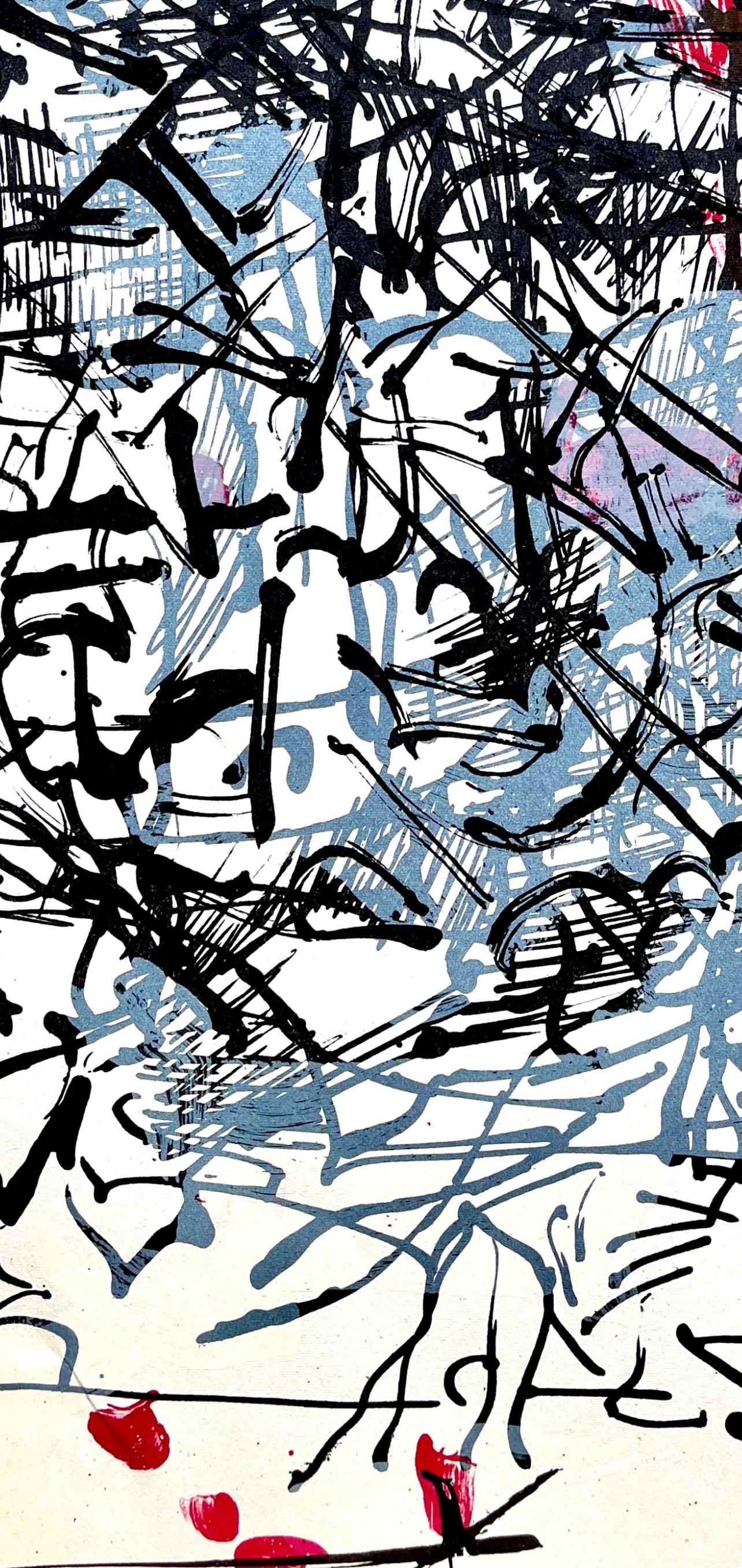 Jean-Paul Riopelle, Composition, L'édition de tête (d'après) en vente 4