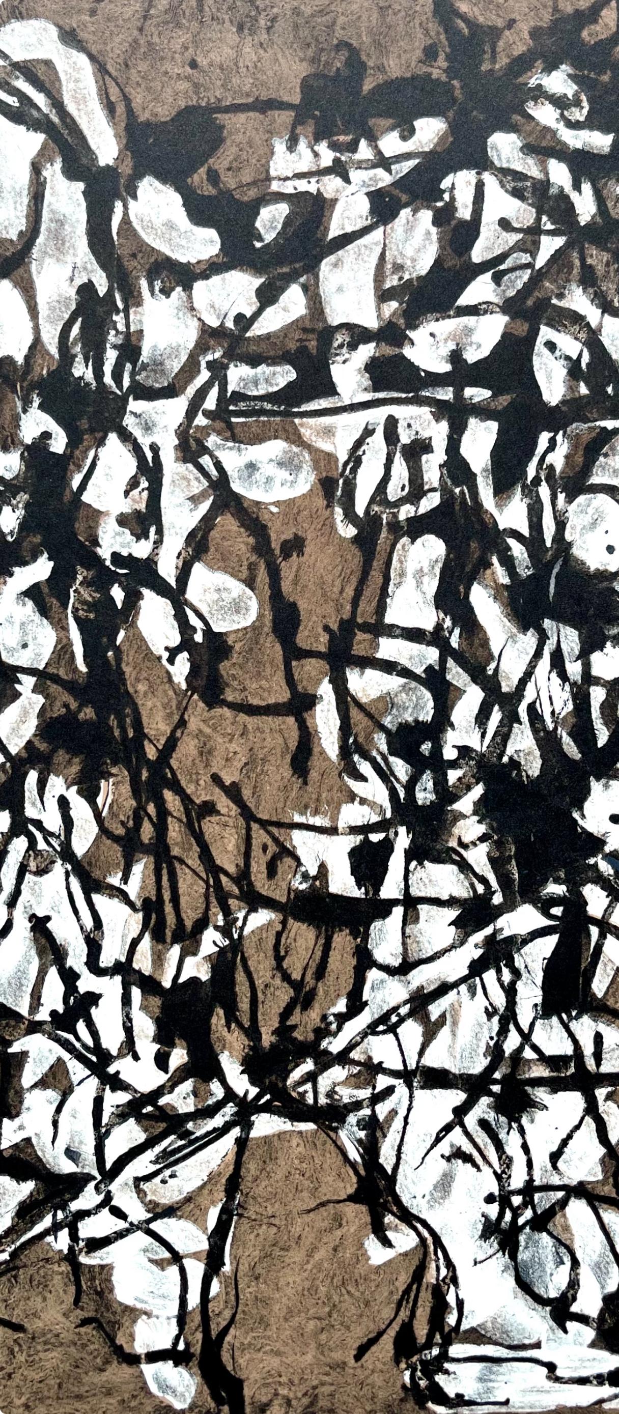 Riopelle, Composition, Derrière le miroir (after) - Print by Jean-Paul Riopelle