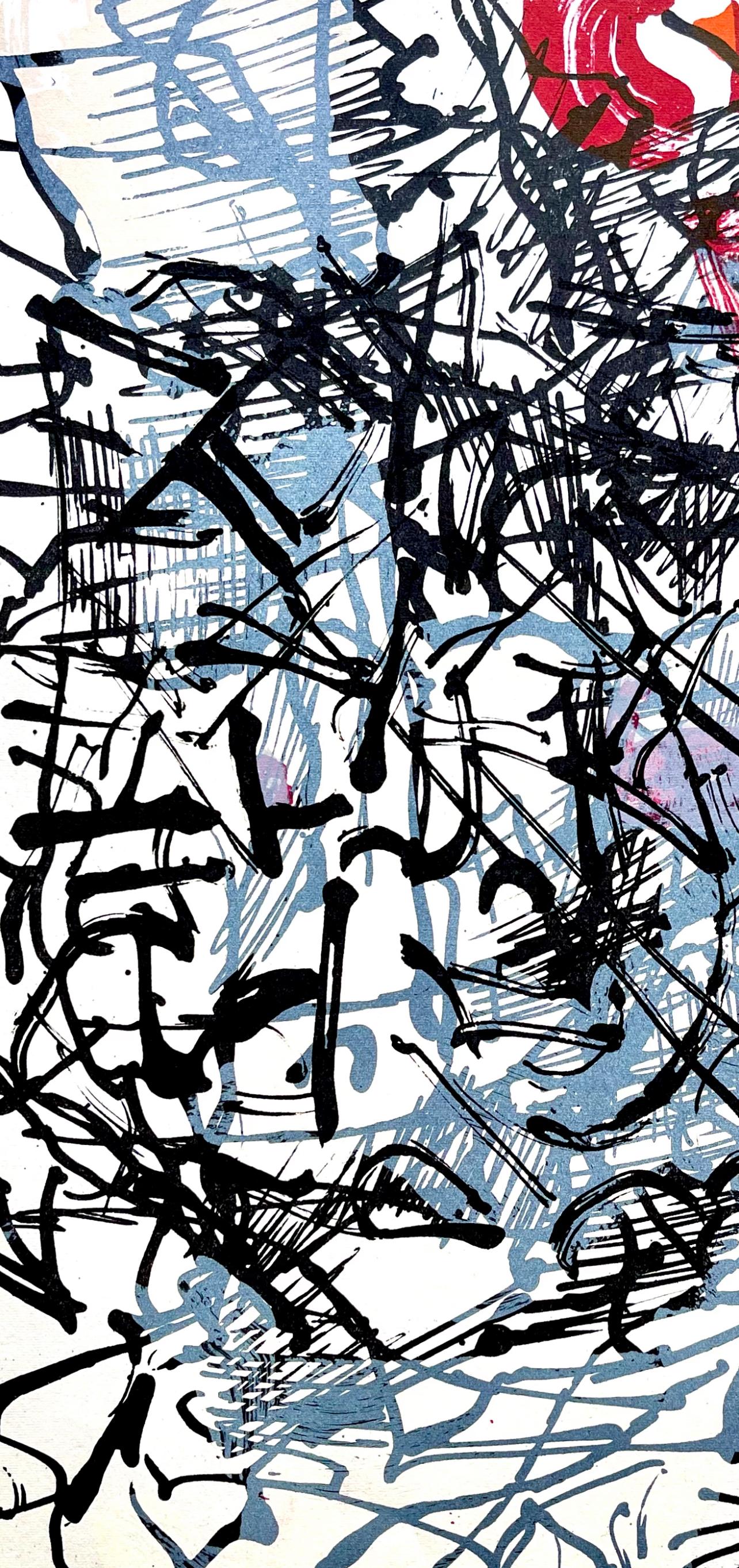 Riopelle, Composition, Derrière le miroir (après) - Moderne Print par Jean-Paul Riopelle