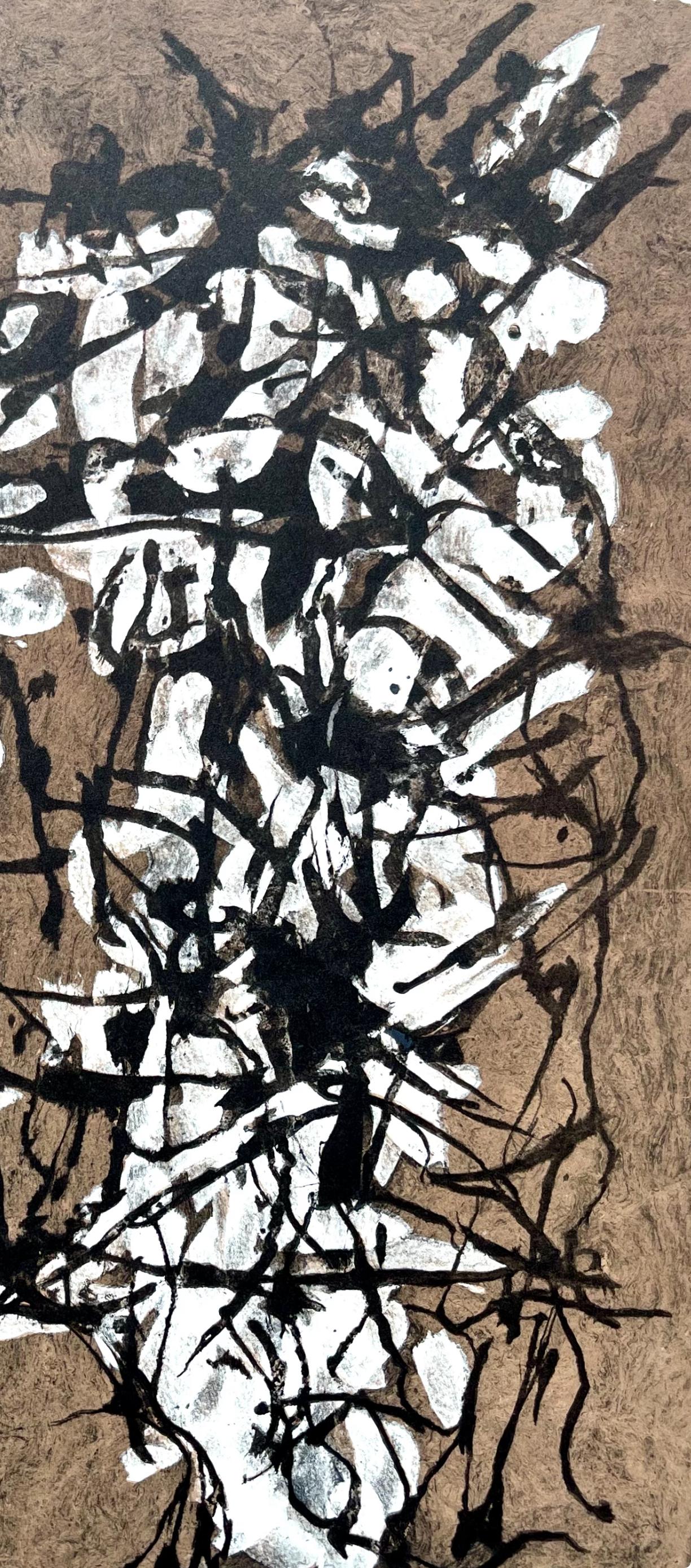 Riopelle, Composition, Derrière le miroir (after) - Gray Landscape Print by Jean-Paul Riopelle