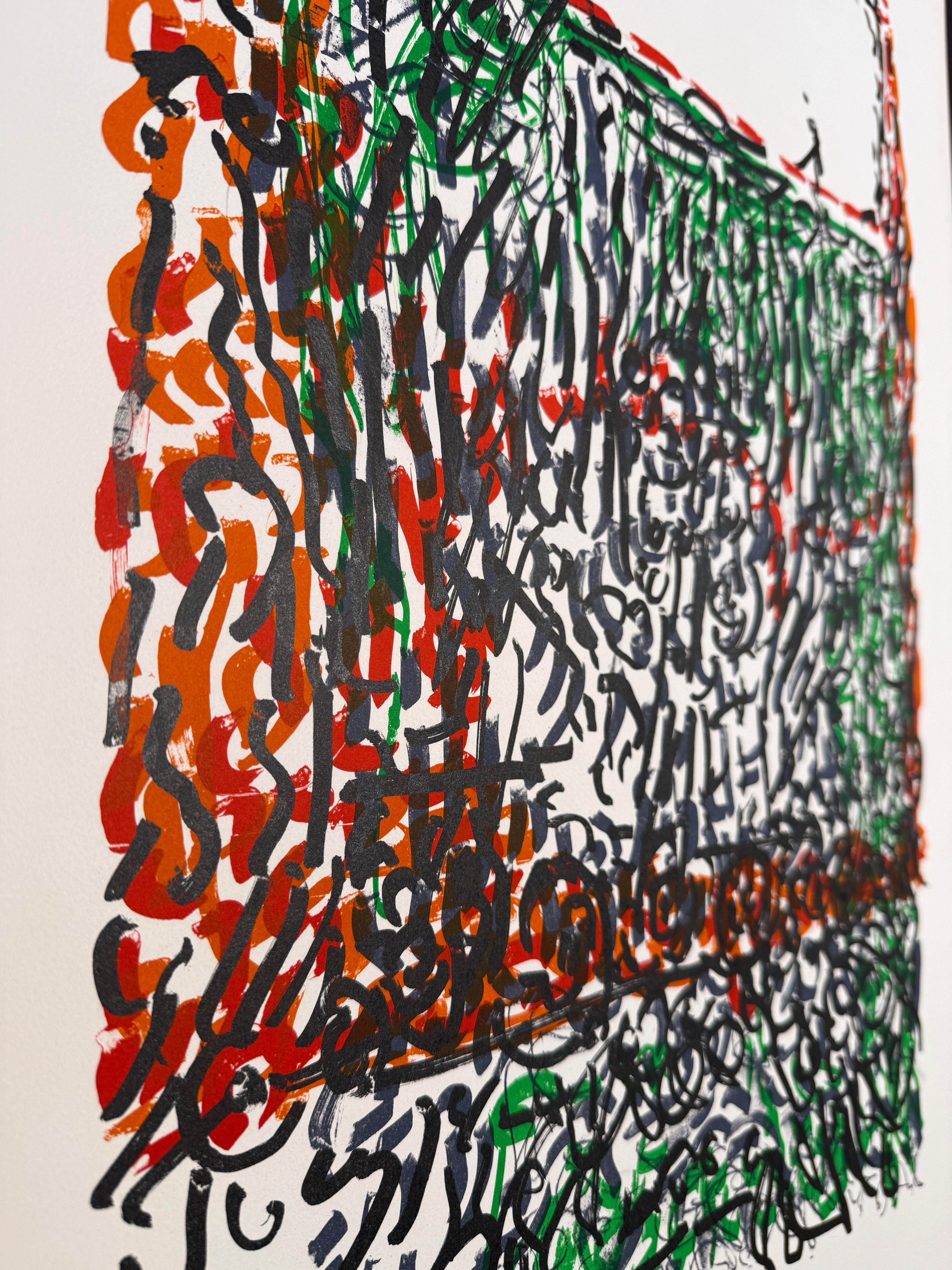 Jean Paul Riopelle (1923-2002) - Affiche avant la lettre no. F20 - lithographie en vente 1