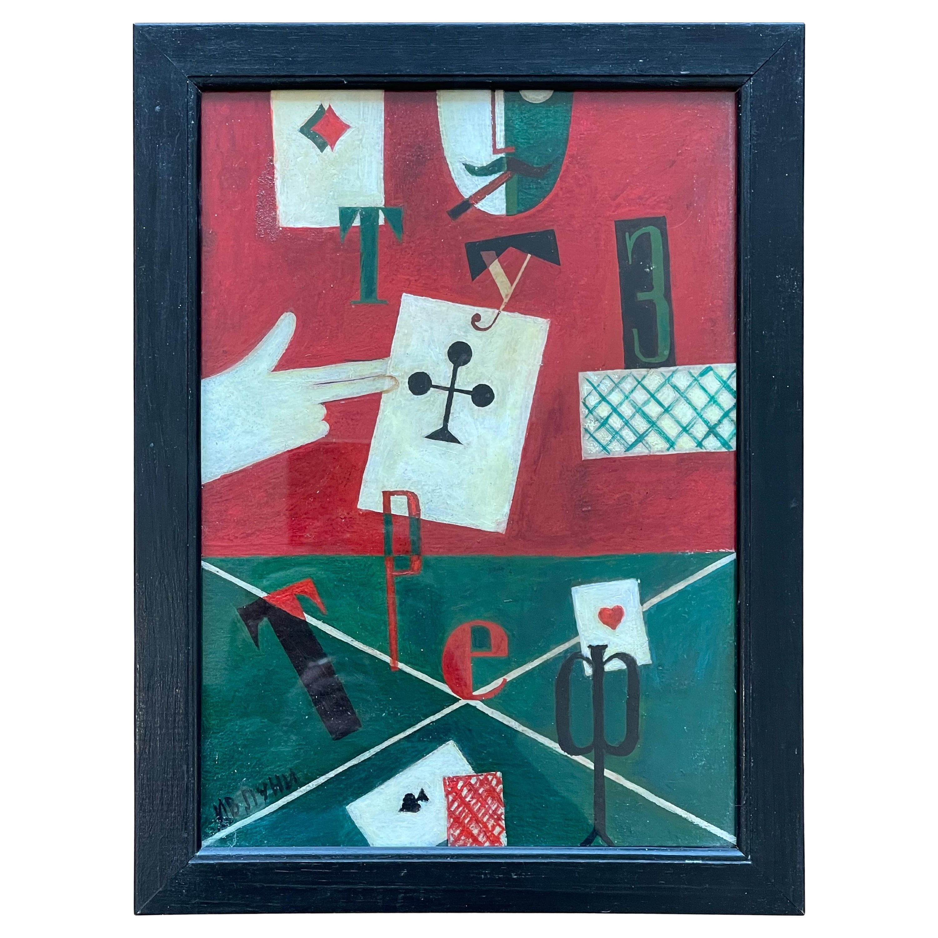 Jean POUGNY, né Iwan Albertovich PUNI (1890-1956) "L'As de Trèfle", 1915 en vente