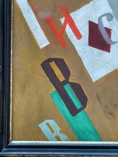 Jean Pougny, born Iwan Albertovich Puni (1890-1956) "The Ace of Diamonds", 1915