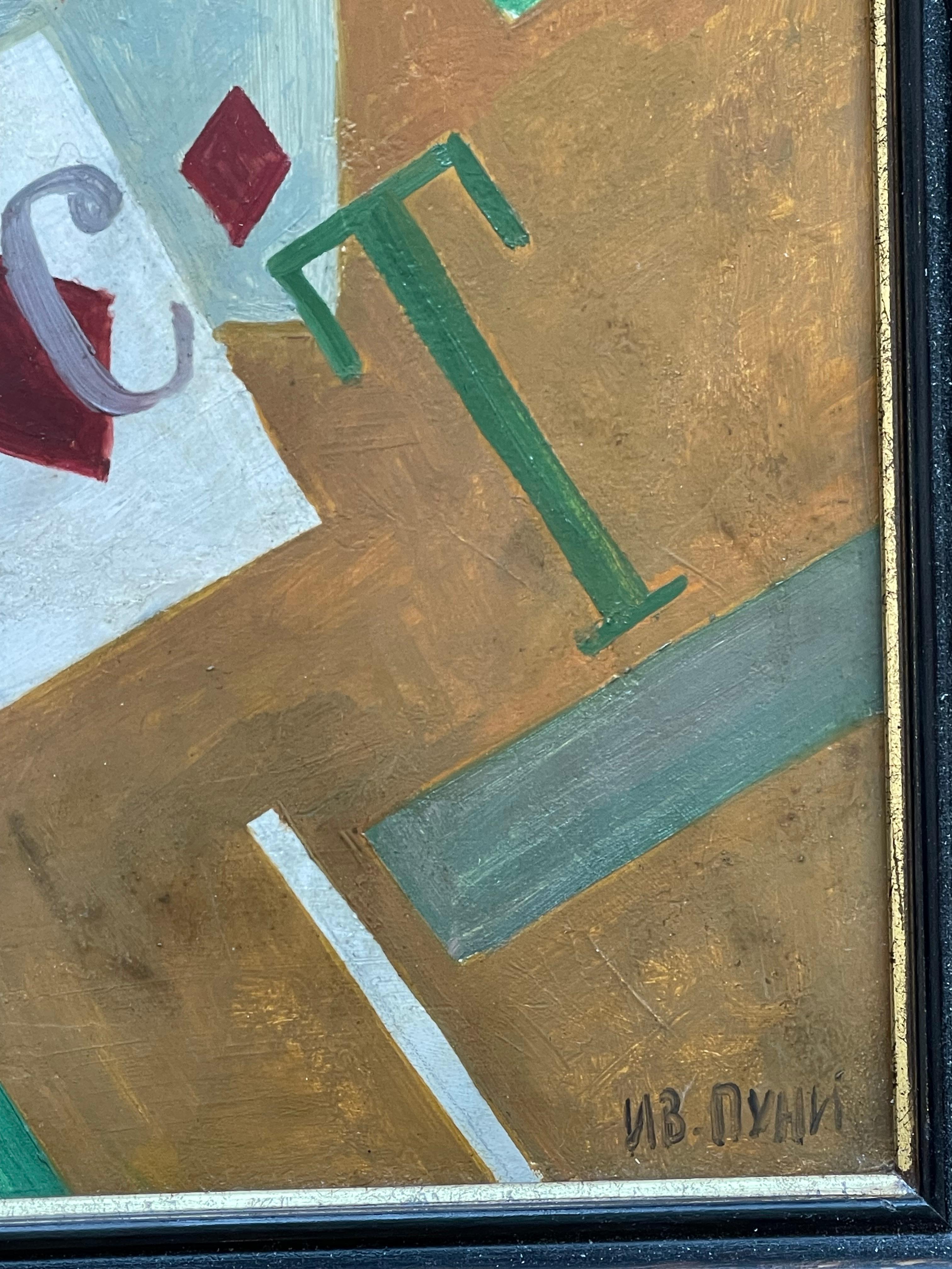 Jean Pougny, nacido Iwan Albertovich Puni (1890-1956) 