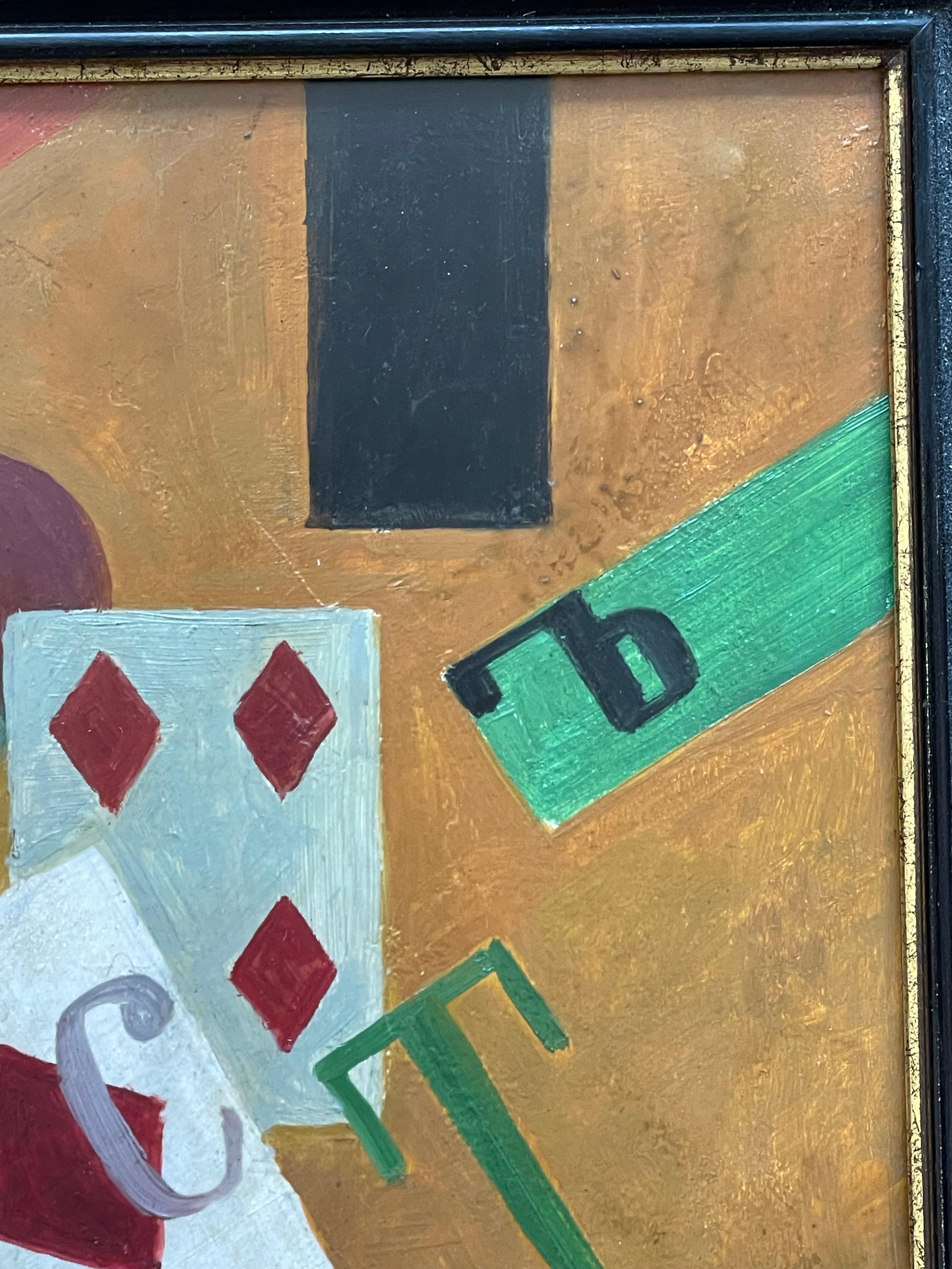 Iwan Albertovich Puni (noto anche come Jean Pougny) è stato un artista russo d'avanguardia (Suprematismo, Cubofuturismo) che in seguito è diventato francese. Il suo stile si è evoluto verso il Primitivismo lirico, influenzato da Pierre Bonnard e