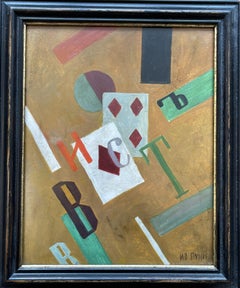 Jean POUGNY born Iwan Albertovich PUNI (1890–1956), "The Ace of Diamonds"