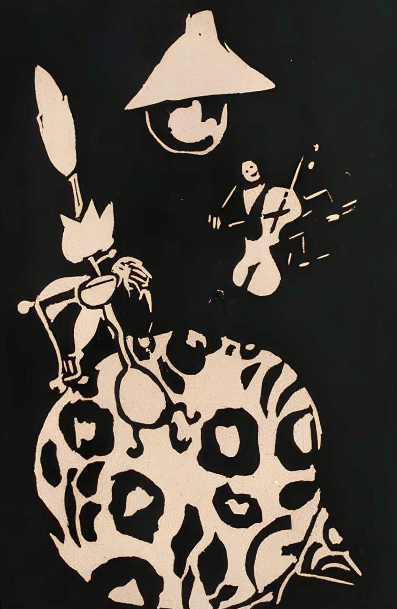 Pougny, Composition, Pougny, dix linogravures originales, 1914-1920 (after) - Print by Jean Pougny (Ivan Puni)