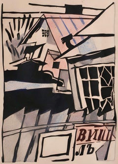 ugny, Composition, Pougny, linogravures originales au dix, 1914-1920 (après)