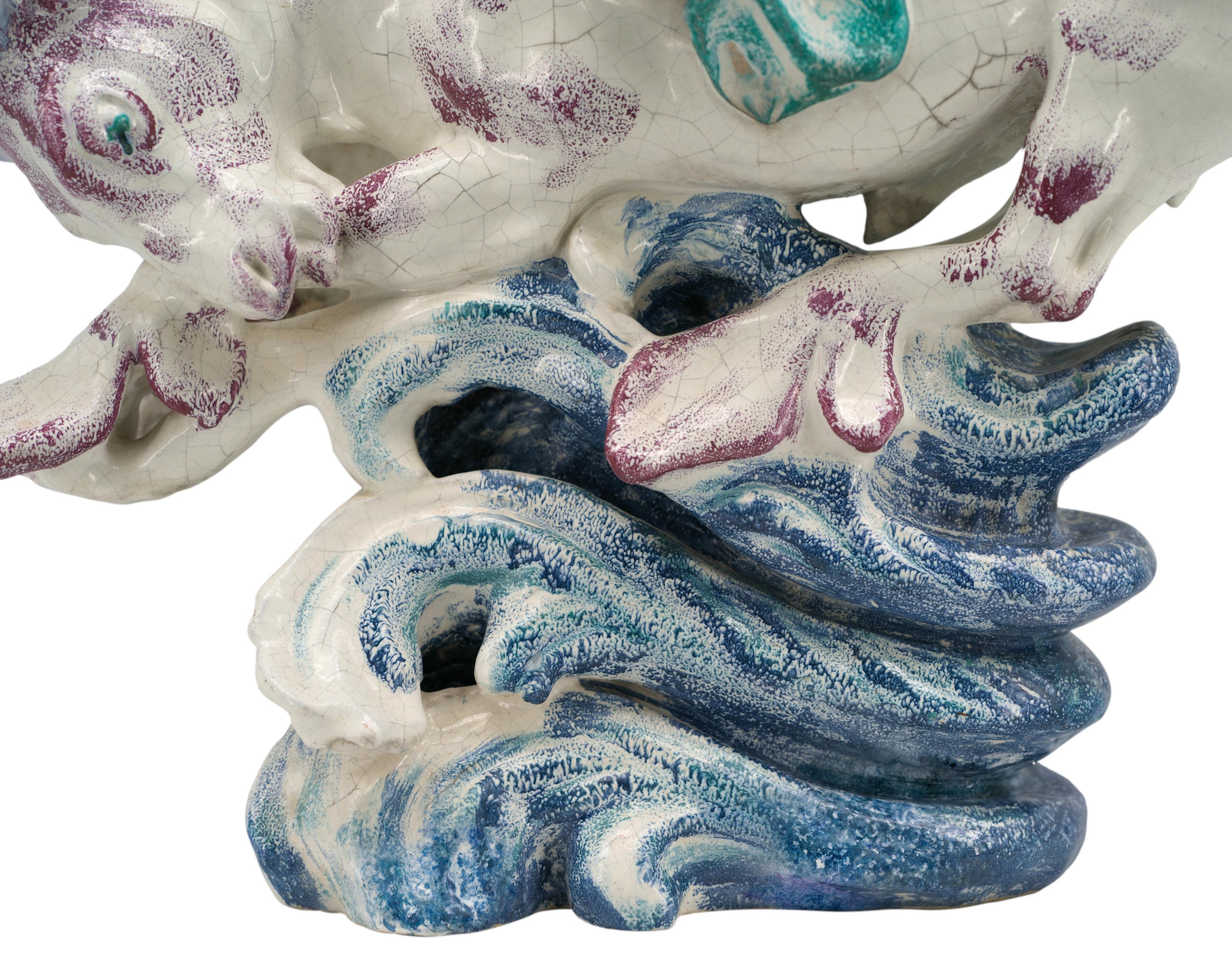 Jean-René GAUGUIN The Sea Bull Ceramic Sculpture For Sale 1