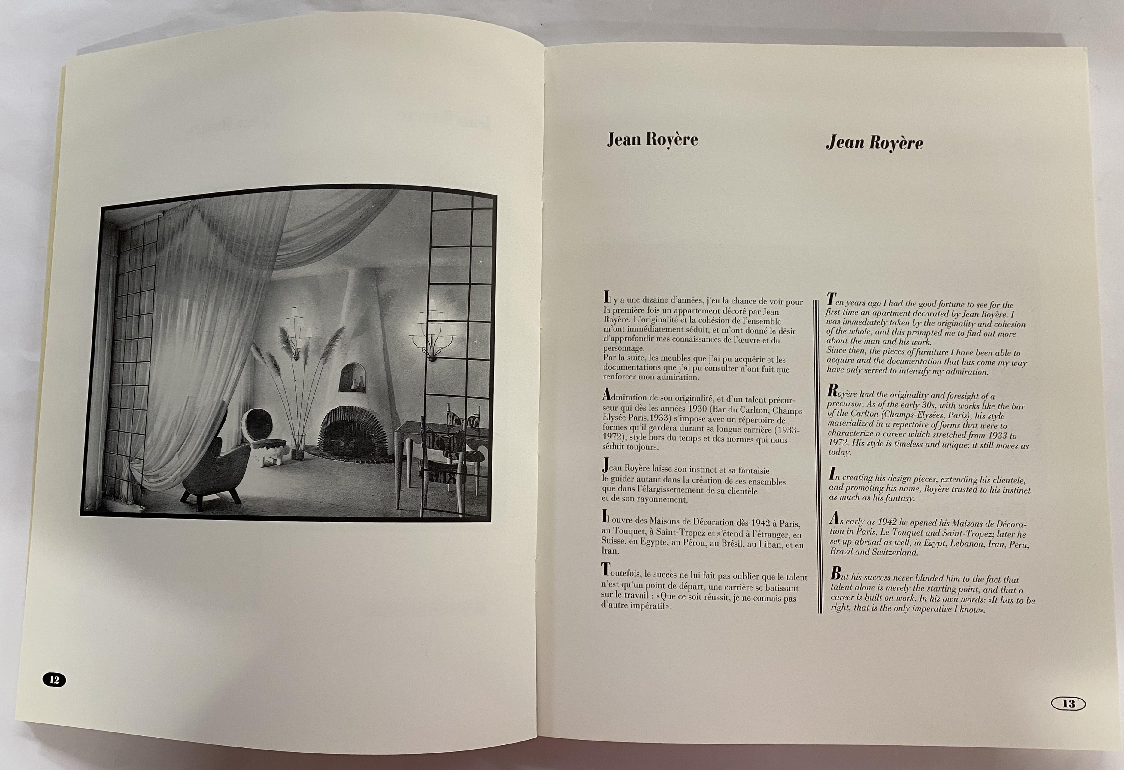 Jean Royere was one of the great innovative designer/decorators of the 20th century and his clients included The Shah of Persia, King Farouk of Egypt and King Hussein of Jordan. He worked with private clients and major commercial enterprises around