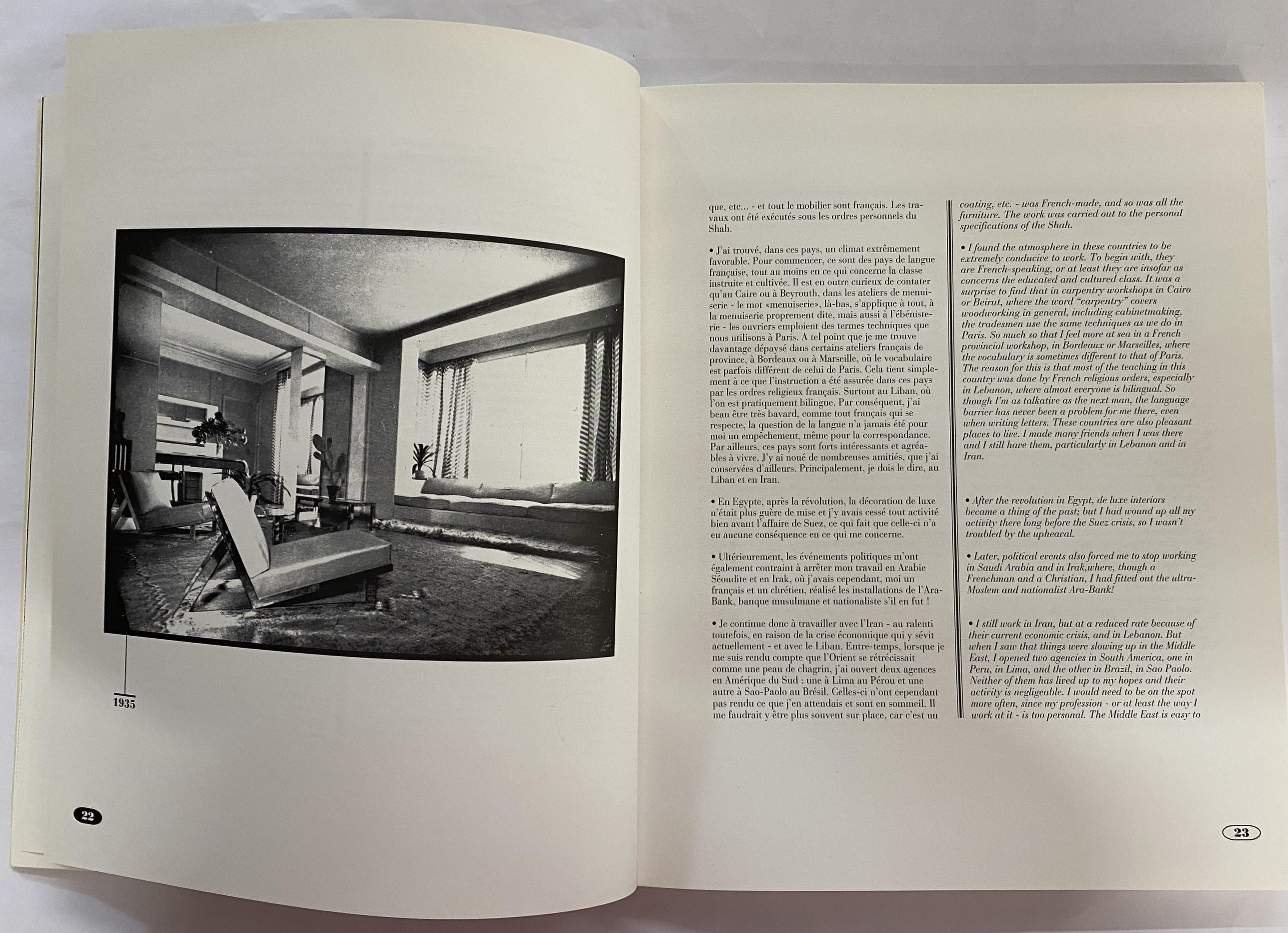 20th Century Jean Royere: Mobilier by Pierre Passebon (Book) For Sale
