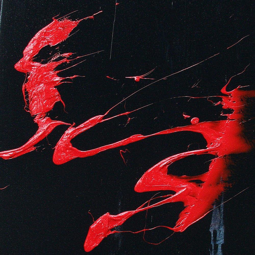 Caligrafía roja dinámica sobre lienzo negro Pintura al óleo expresionista abstracta en venta 2