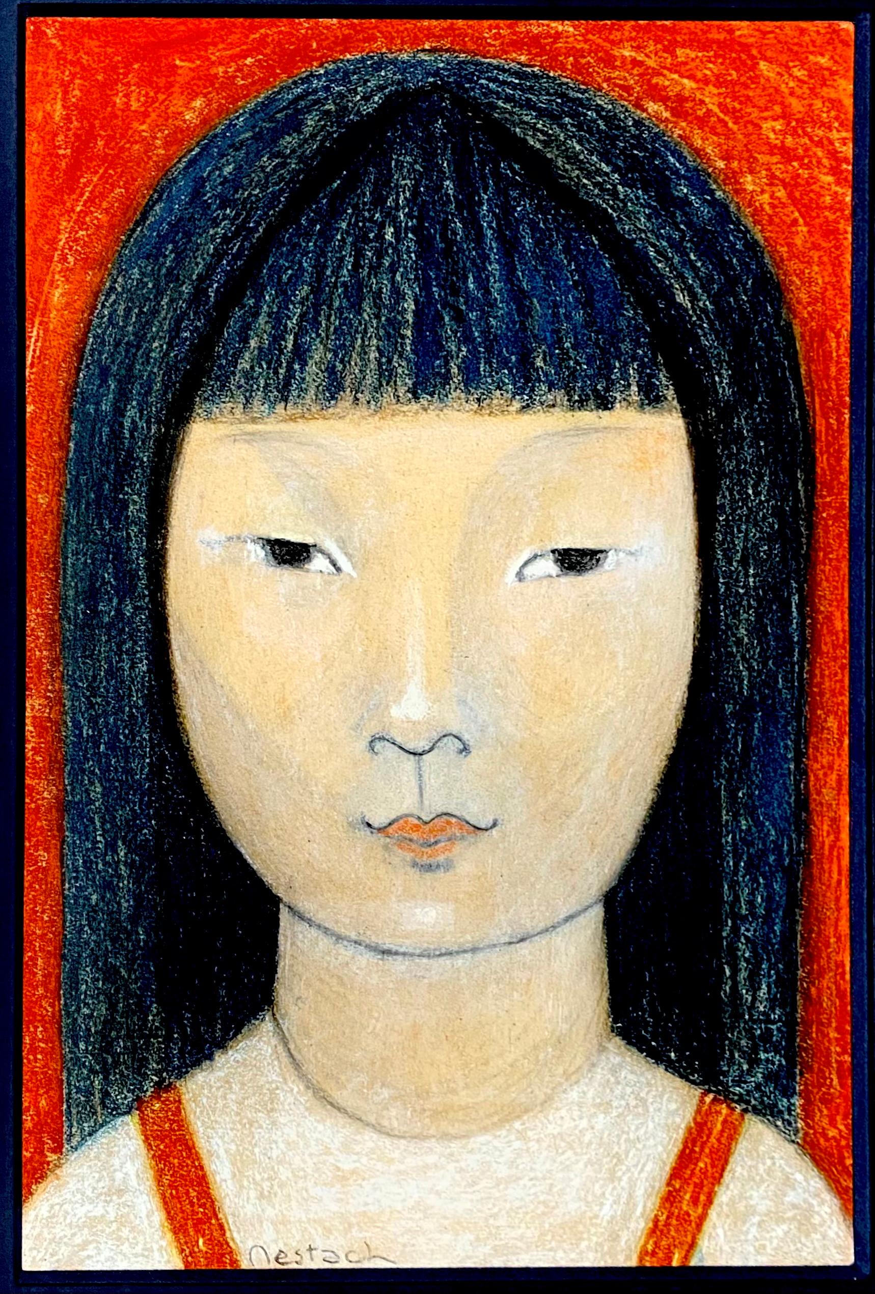 Porträt eines asiatischen Mädchens