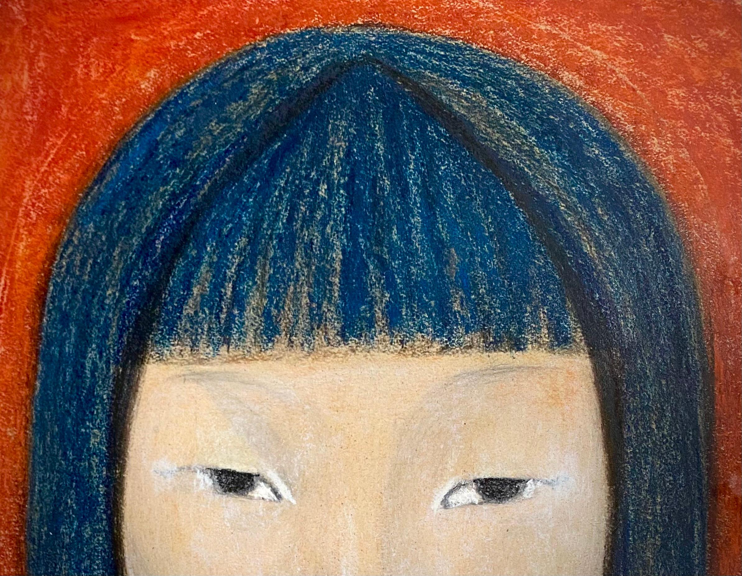 Porträt eines asiatischen Mädchens
