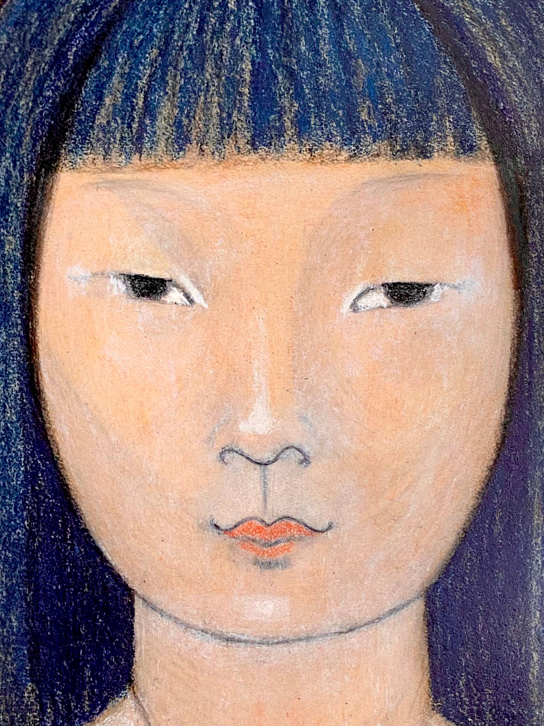 Porträt eines asiatischen Mädchens