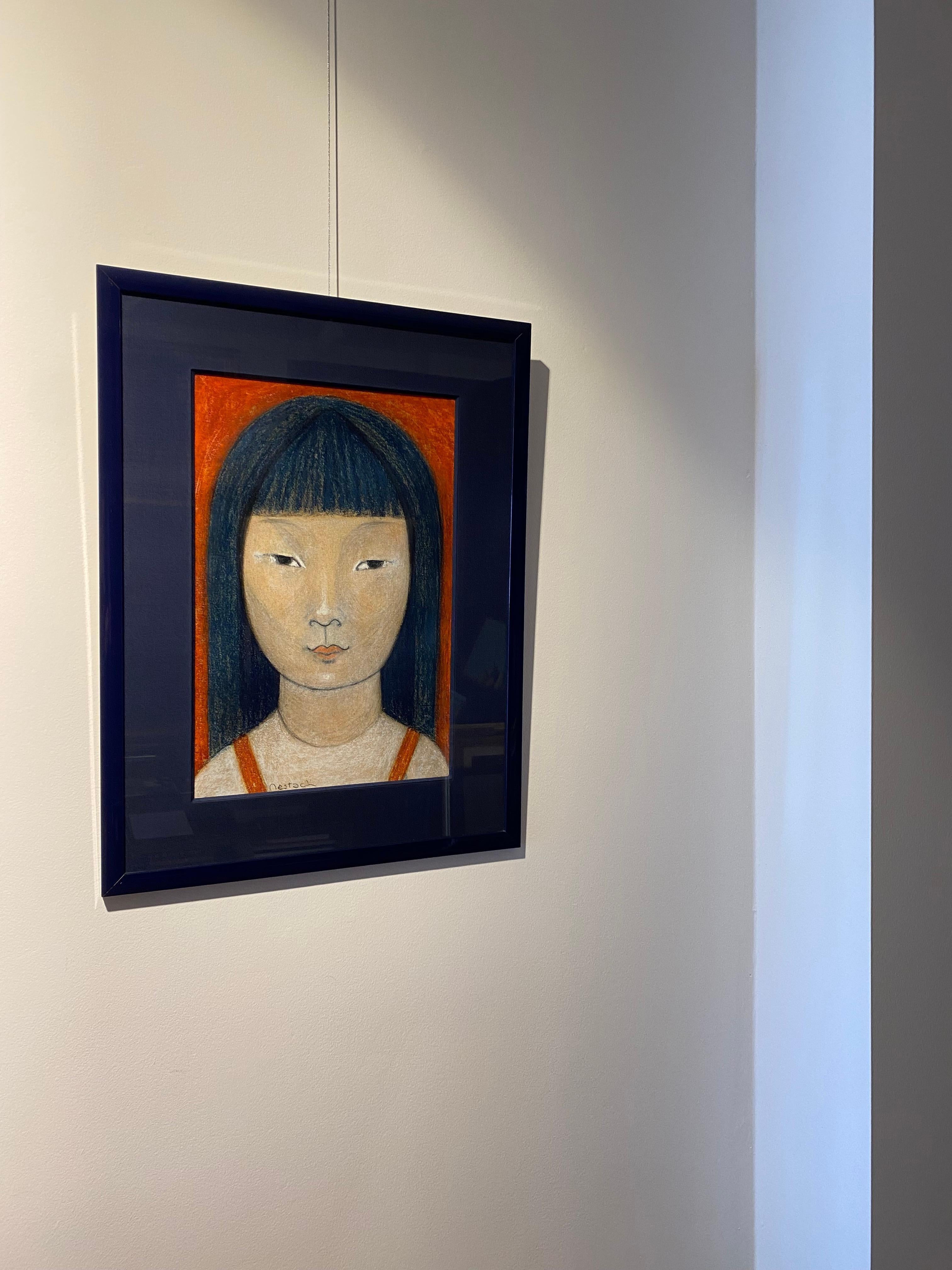 Porträt eines asiatischen Mädchens