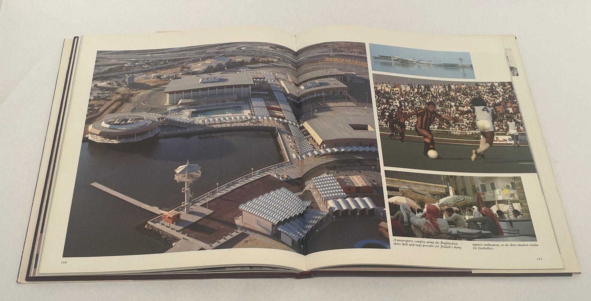 Jeddah Old and New Hardcover Book by James Buchan 1982 For Sale 3