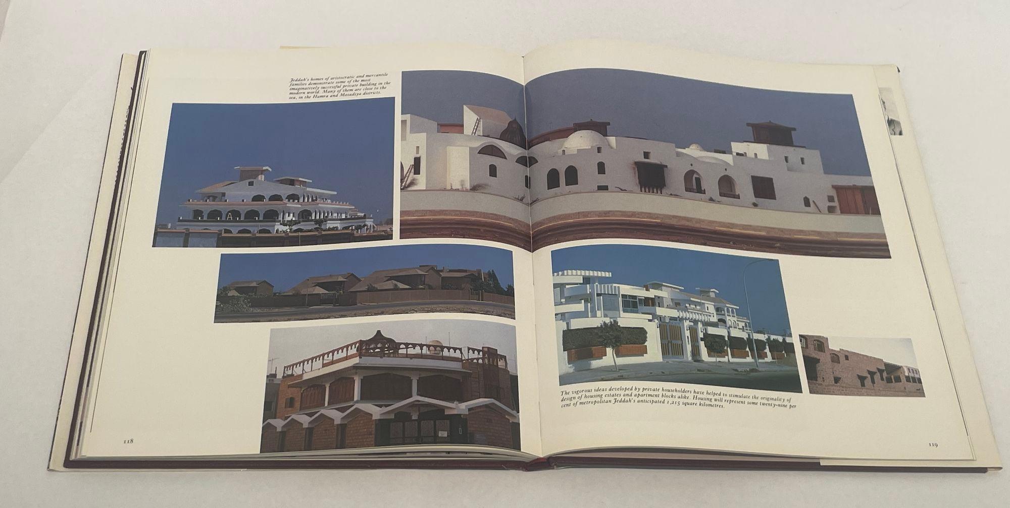 Jeddah Old and New Hardcover Book by James Buchan 1982 For Sale 4