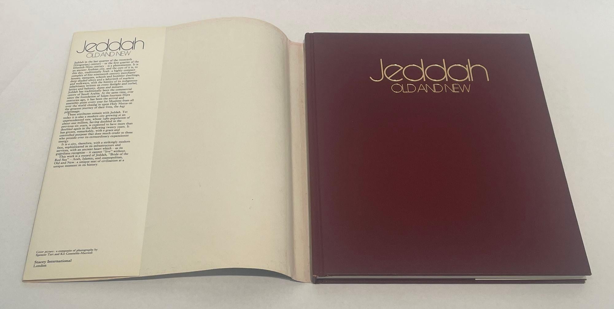 20th Century Jeddah Old and New Hardcover Book by James Buchan 1982 For Sale