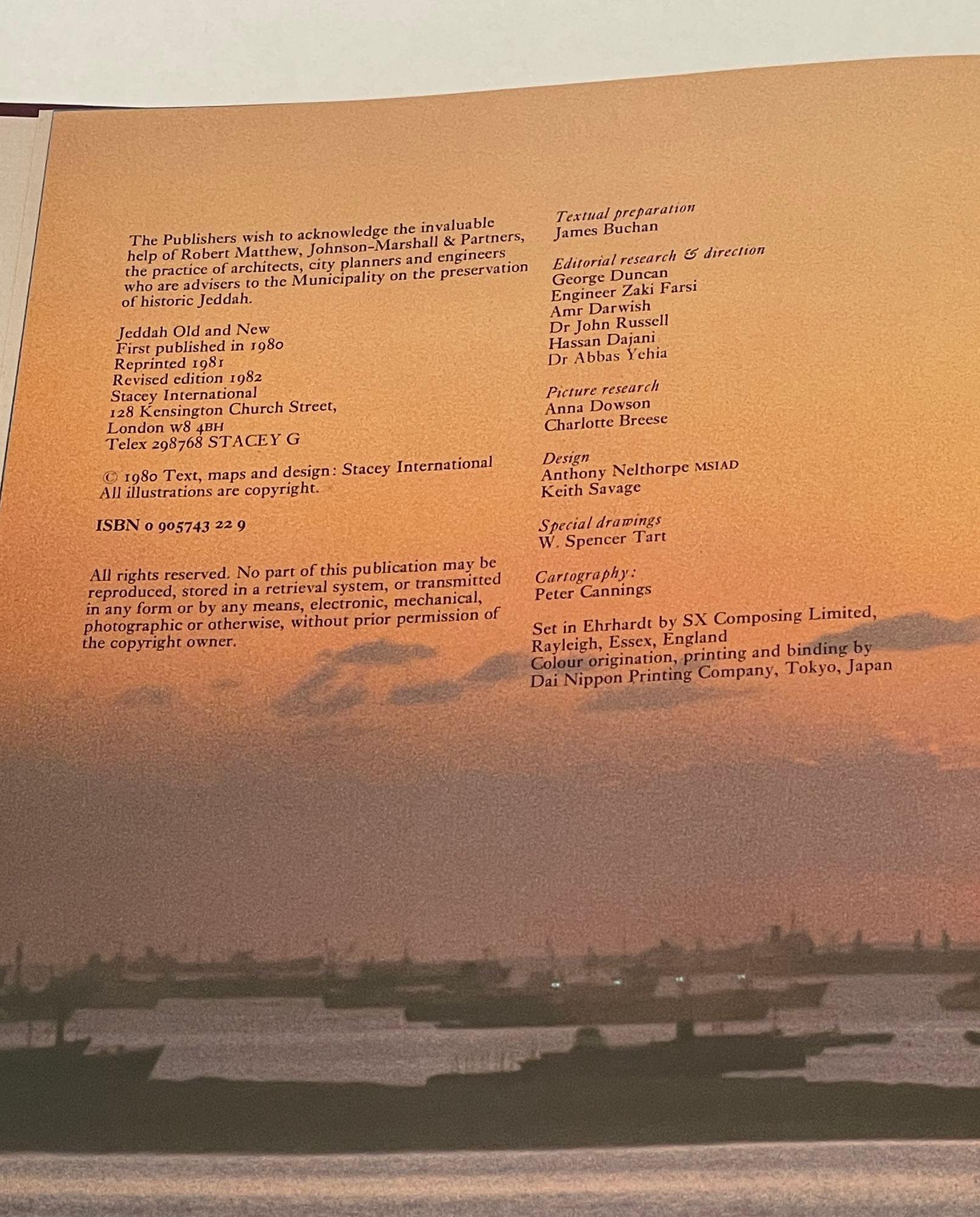 Paper Jeddah Old and New Hardcover Book by James Buchan 1982 For Sale