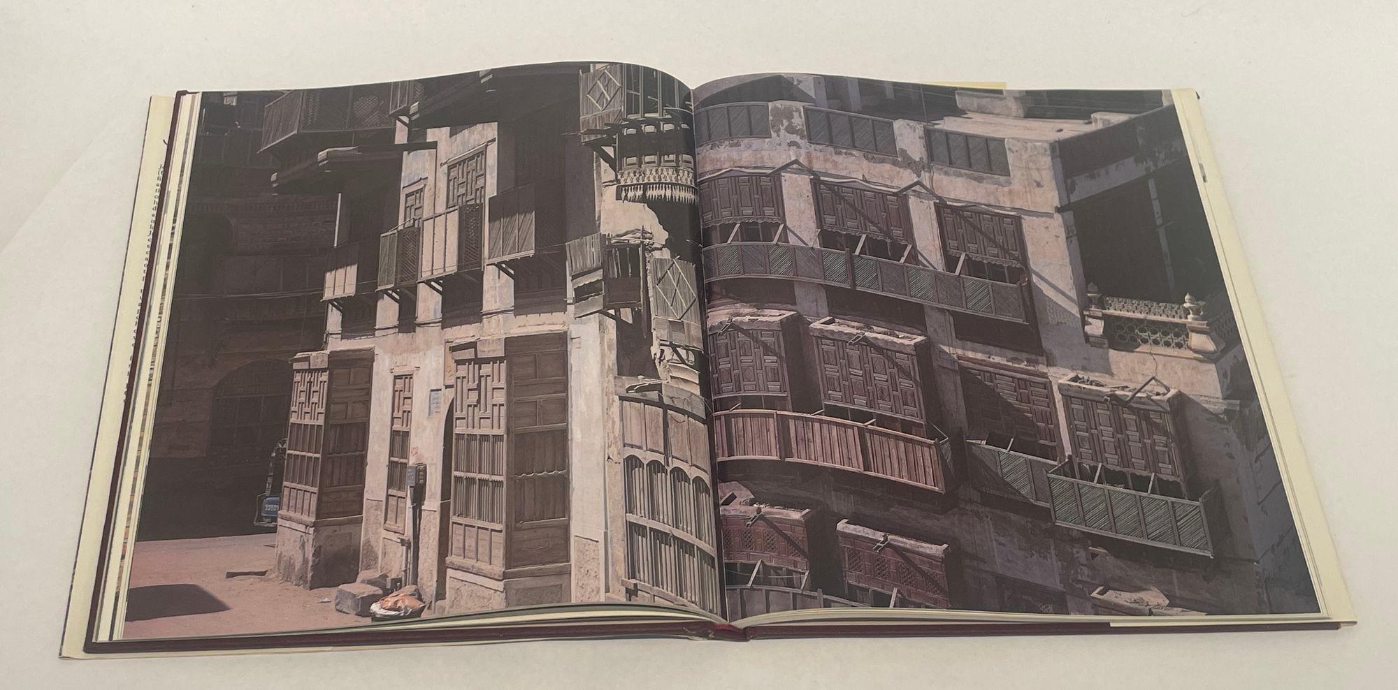 Jeddah Old and New Hardcover Book by James Buchan 1982 For Sale 2