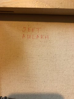 NAMO EK YOGE, Pintura Composición Arco Iris Geométrica Abstracta