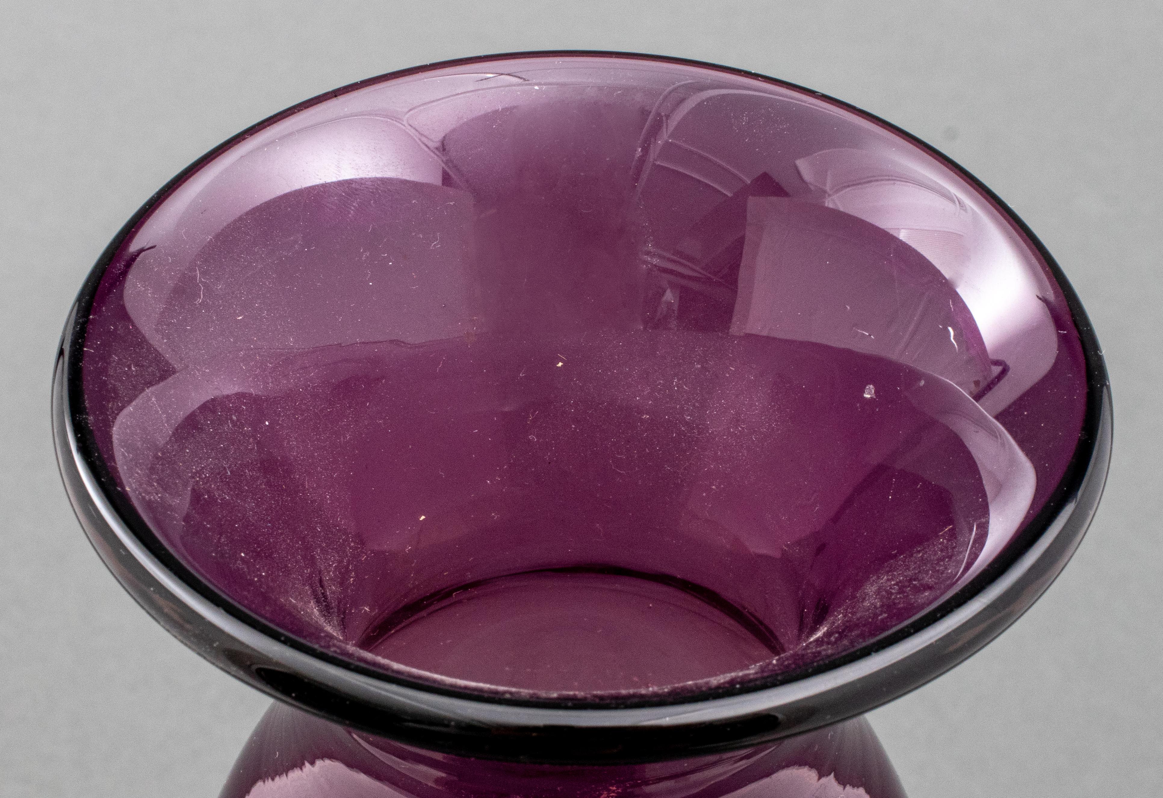 Modern Jeff Zimmerman for Tiffany & Co. Glass Vase For Sale