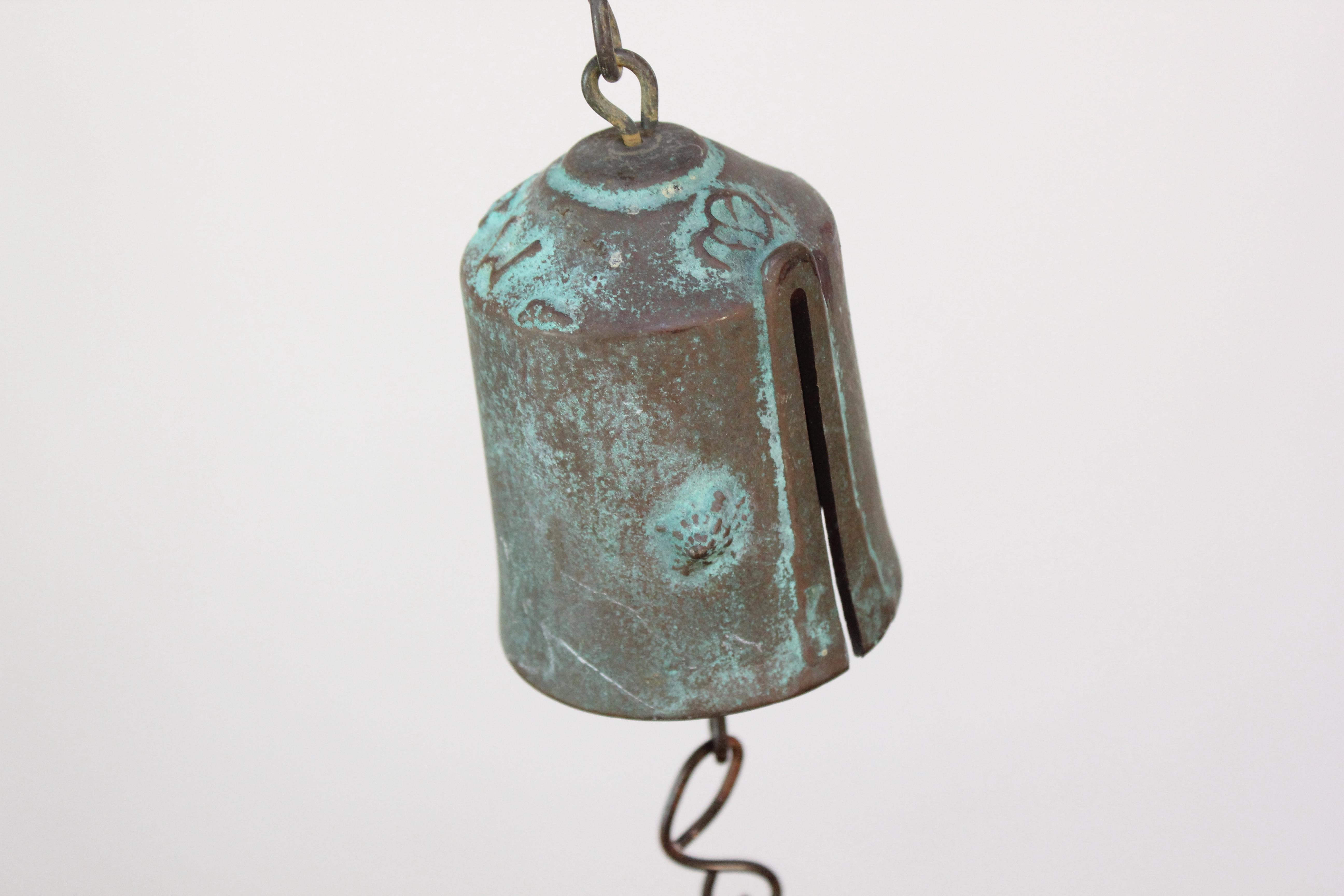 American Jeffrey Cross for HHBW Vintage Patinated Bronze Bell / Wind Chime After Soleri