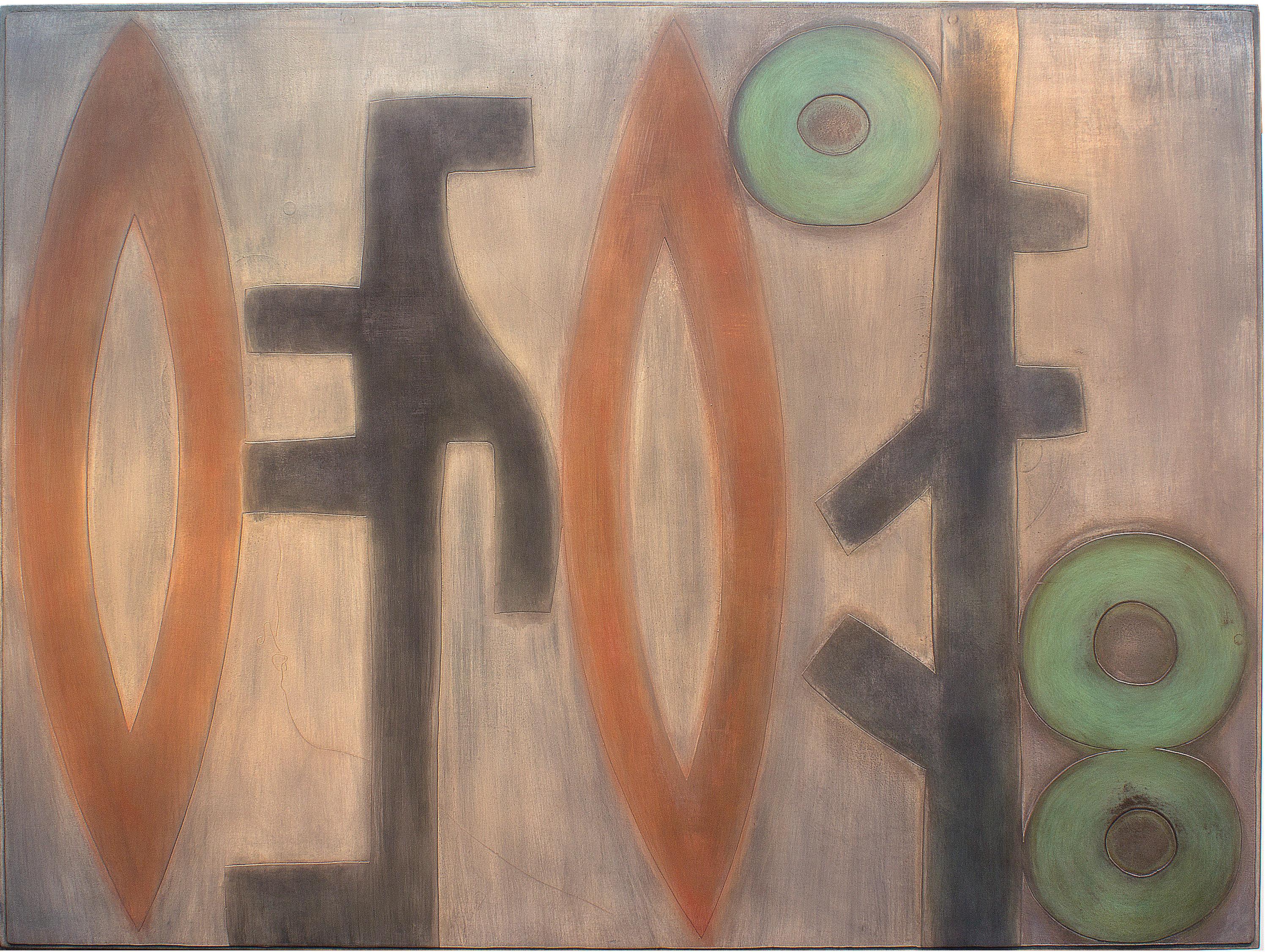 Abstract Painting Jeffrey Maron - Récolte, peinture abstraite sur métal, tenture murale, caoutchouc, rouge vert, marron, cuivre