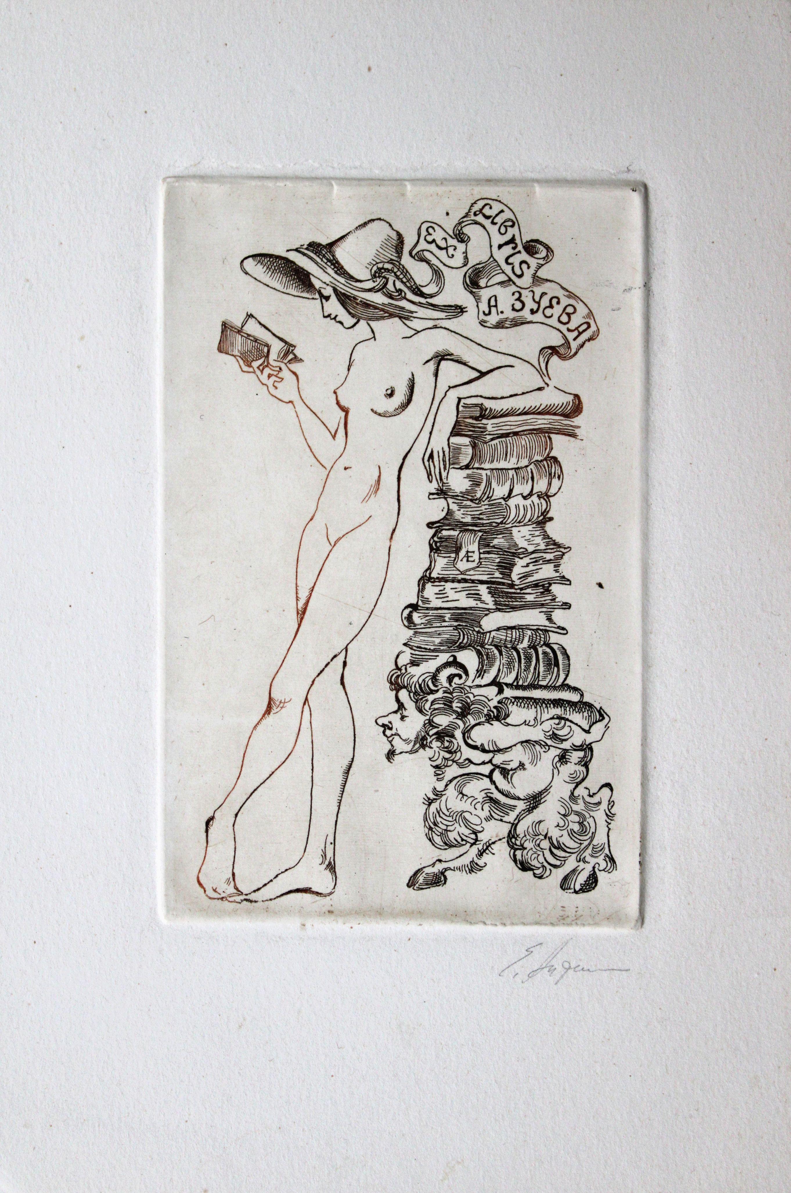Ex Libris. Paper, etching, 11x7 cm - Print by Jelena Antimonova