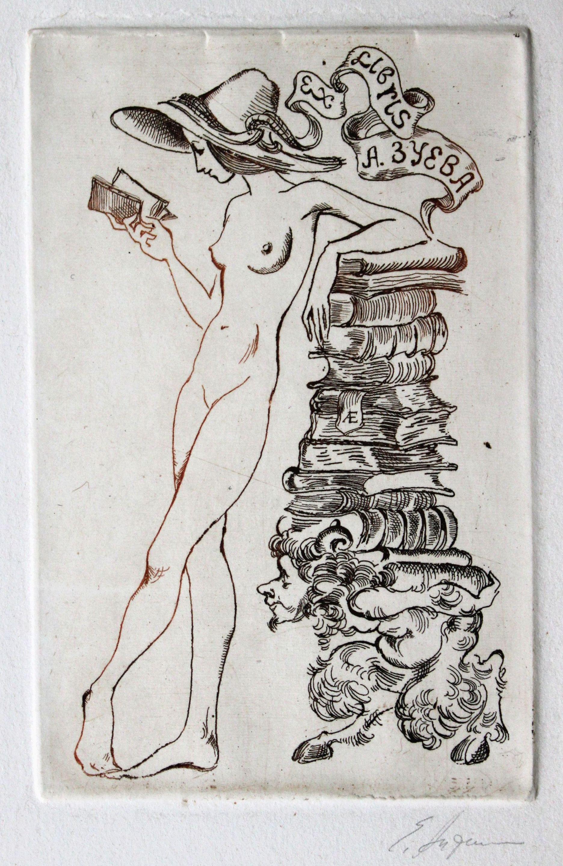 Jelena Antimonova Figurative Print - Ex Libris. Paper, etching, 11x7 cm