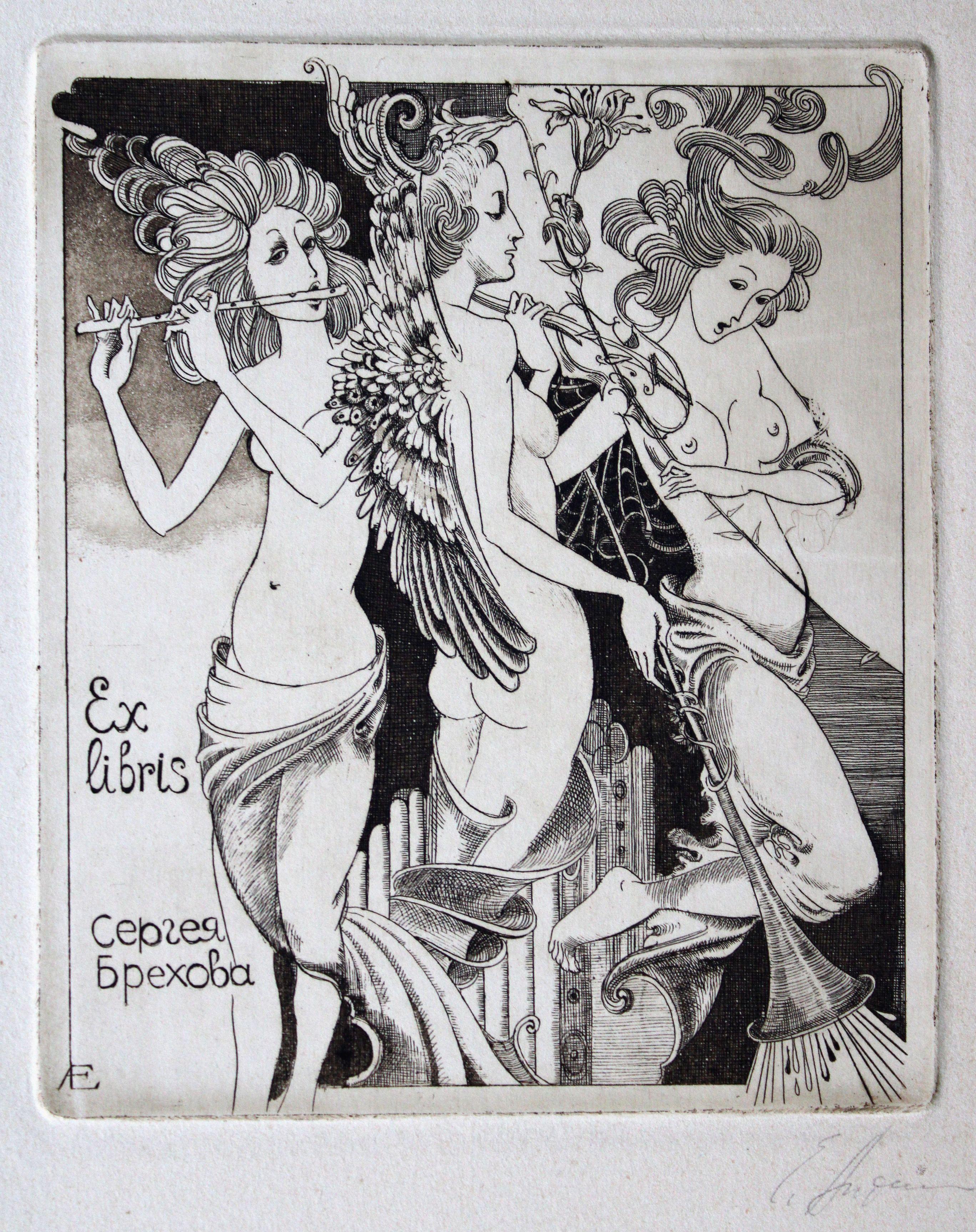 Jelena Antimonova Nude Print – Drei Gnaden. Papier, Radierung, 12x11cm, Papier