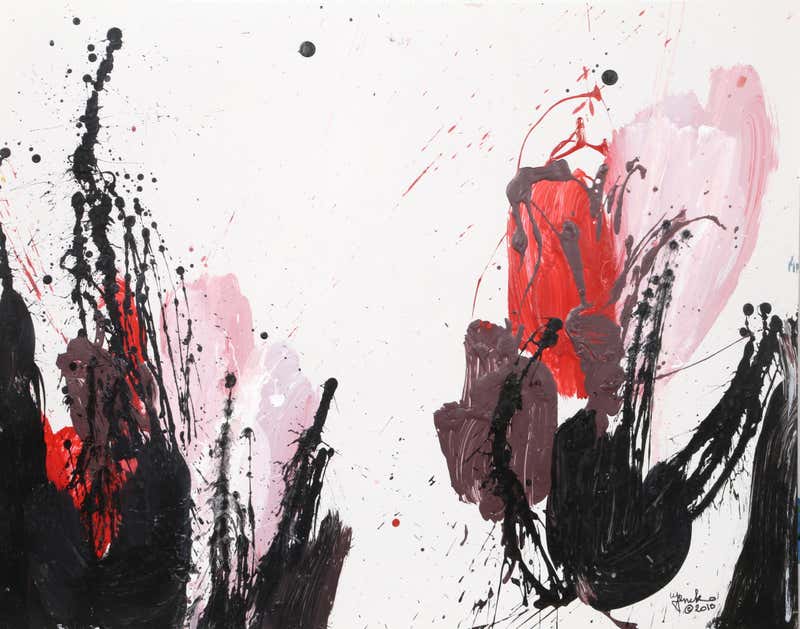 Maryanne Pollock - Maryanne Pollock