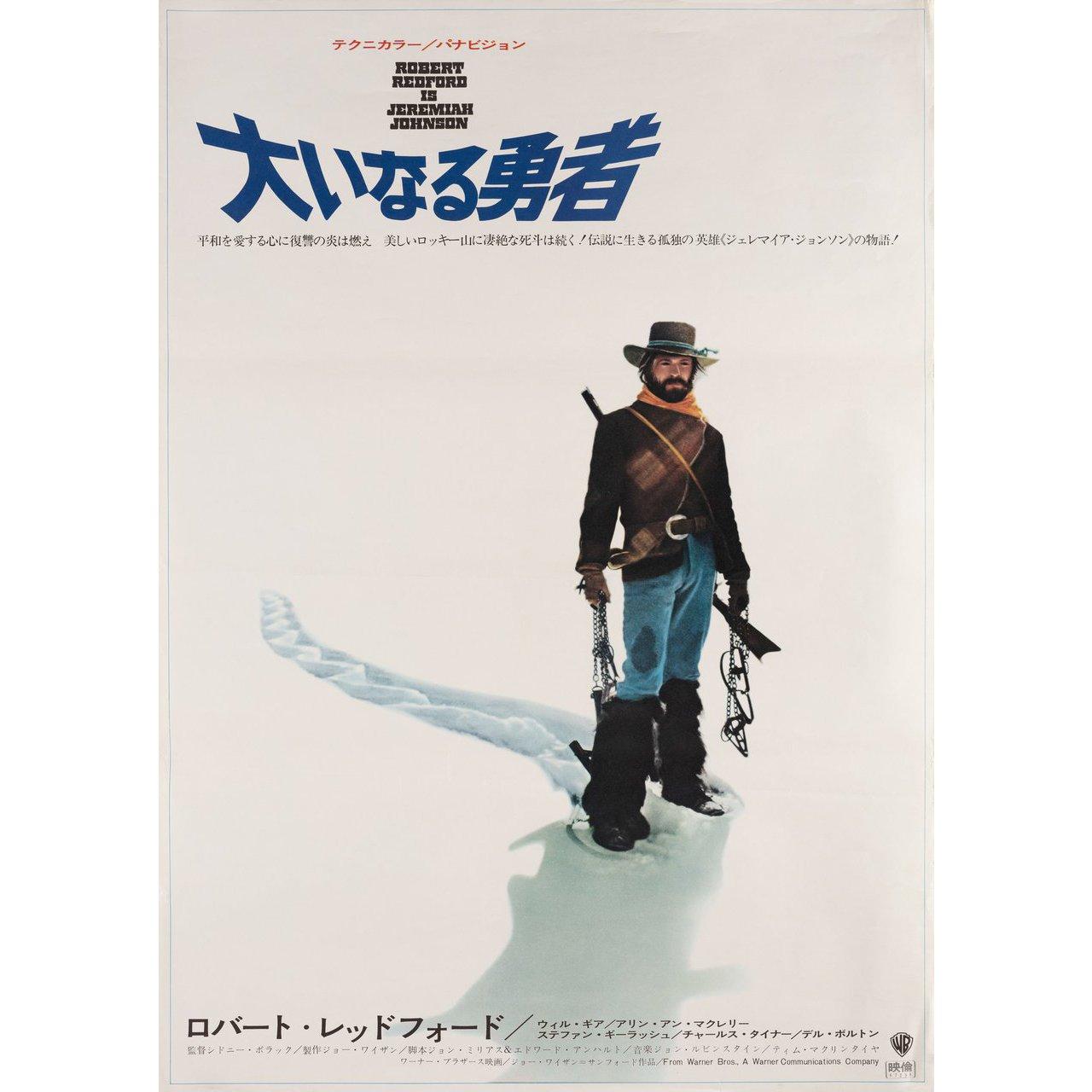 Original 1972 Japanese B2 poster for the film Jeremiah Johnson directed by Sydney Pollack with Robert Redford / Will Geer / Delle Bolton / Josh Albee. Very Good-Fine condition, folded. Many original posters were issued folded or were subsequently