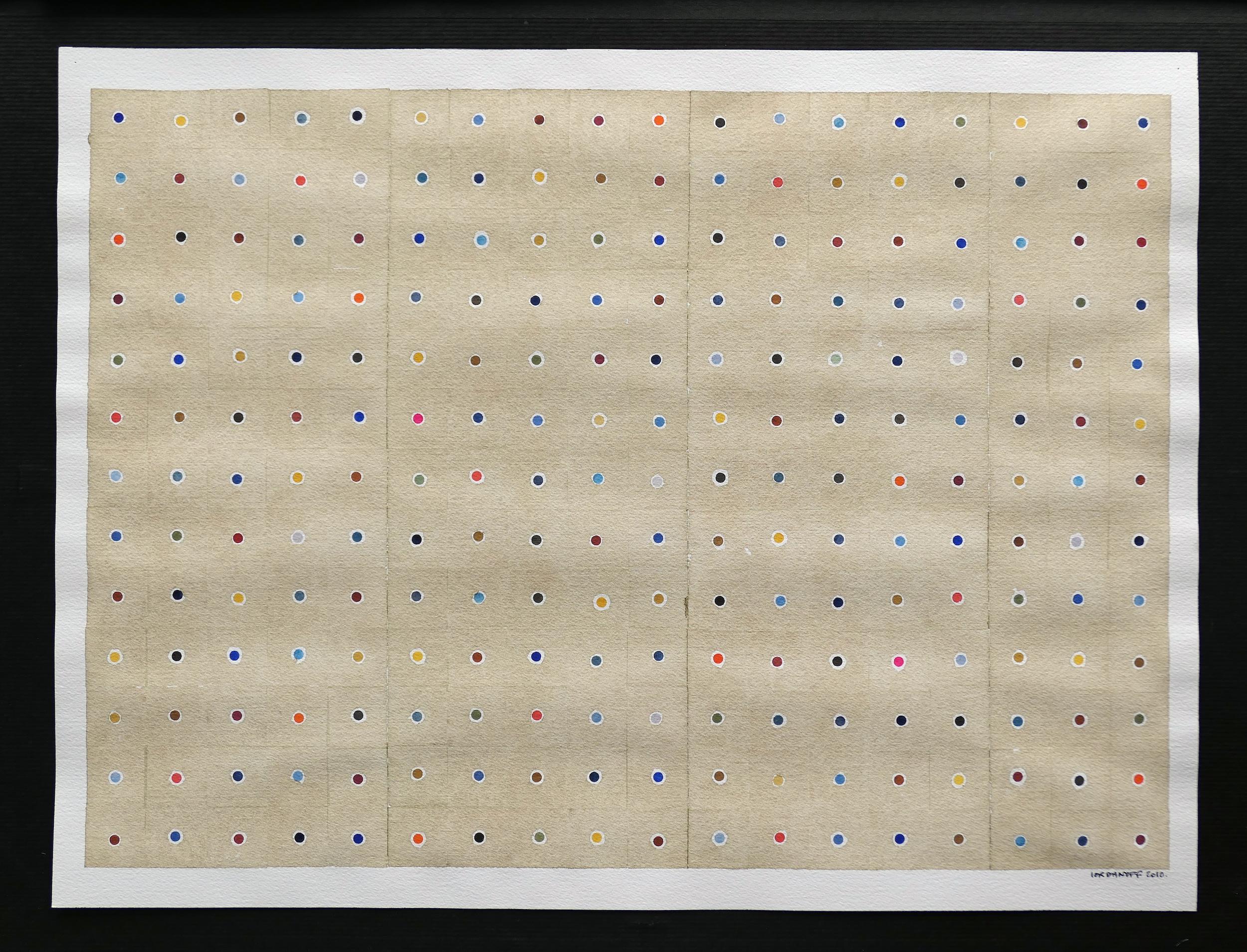 Titel : N° 587 - Größe
Abmessungen: 41 x 57 cm
Technik : Aquarell auf Papier
Jahr: 2010
Preis: 800 Euro